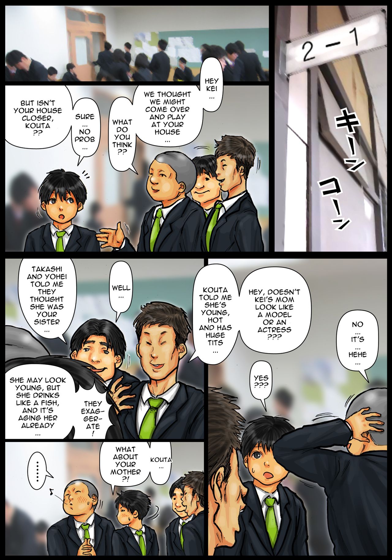 Kaa-san no Ana Tsukawasete ~Kouhen~ | Cumming Inside Mommy’s Hole 2 - Page 88