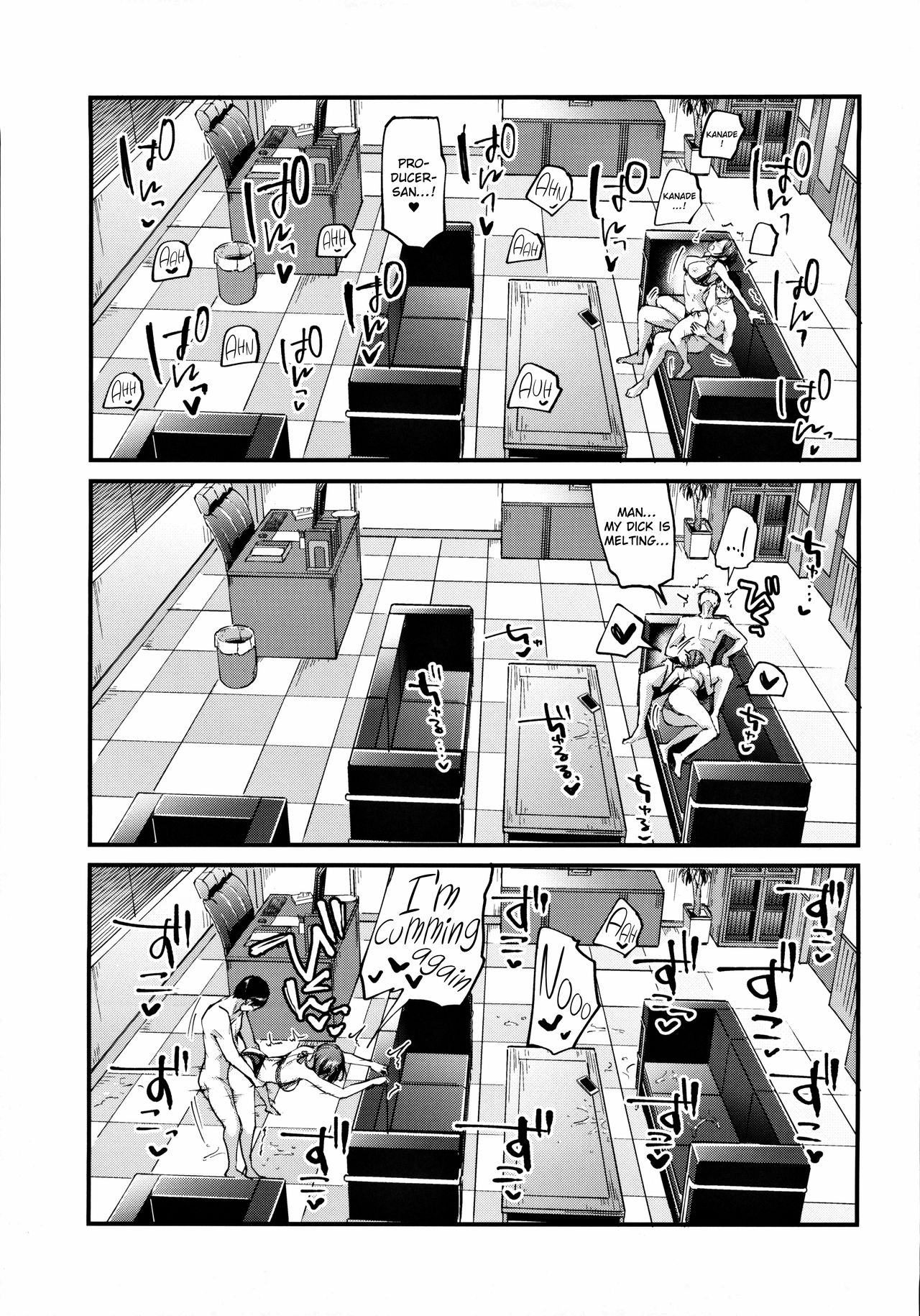 Kanade ga Mizugi ni Kigaetara - Page 22