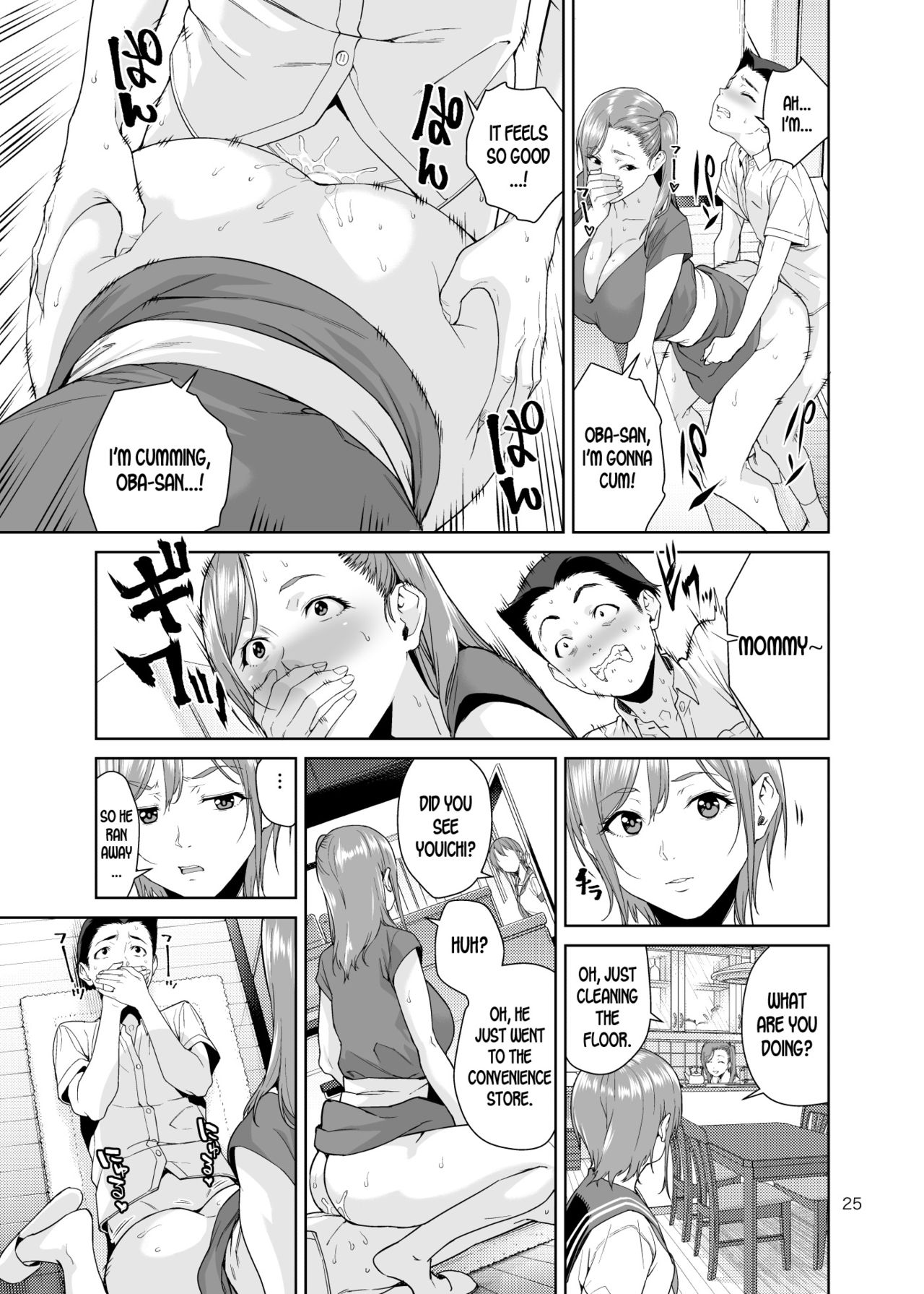 Osananajimi no Mama - Page 24