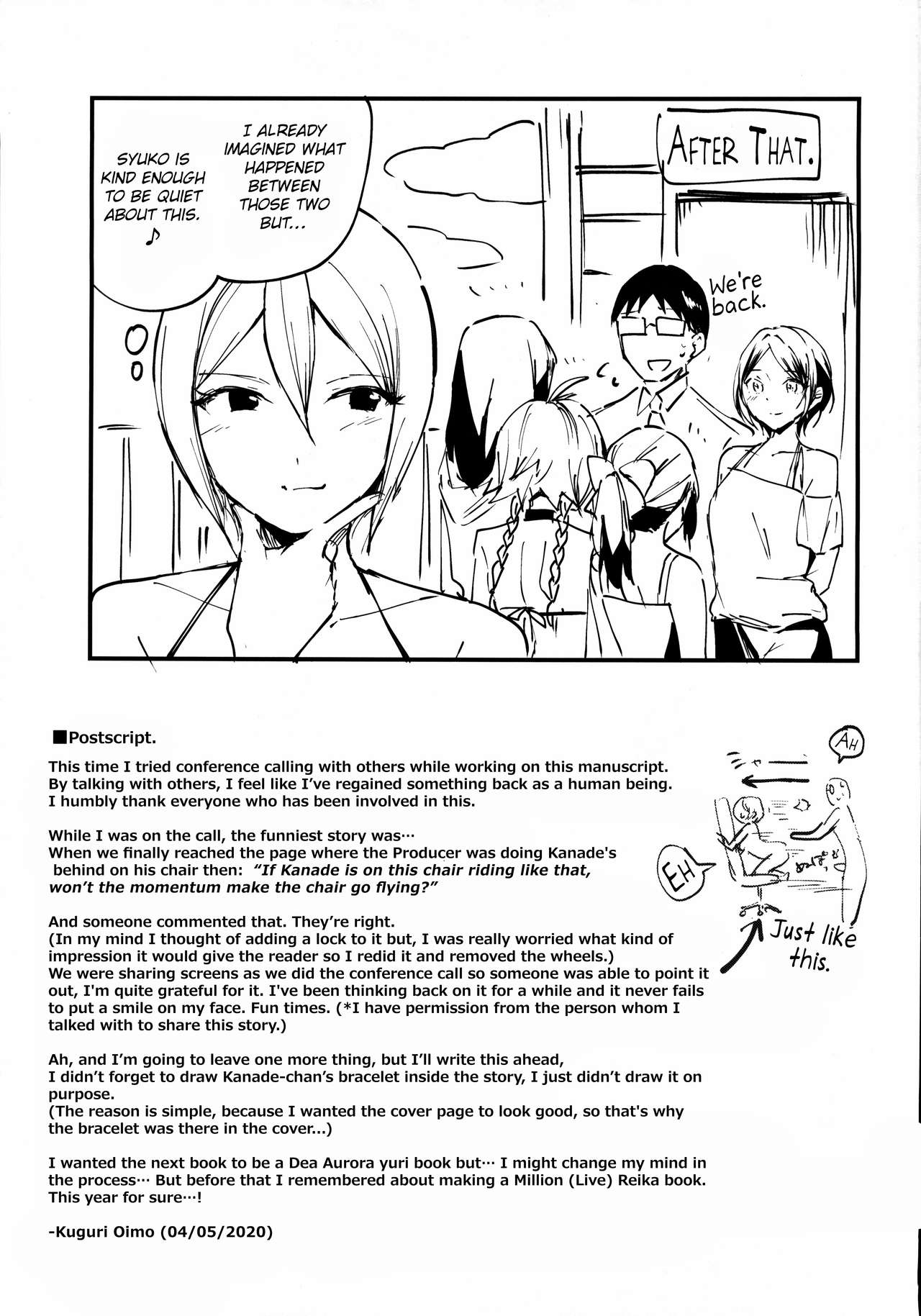 Kanade ga Mizugi ni Kigaetara - Page 28