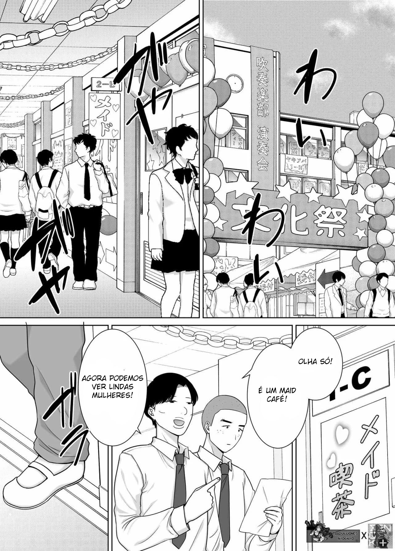 Minha Mãe é a Pessoa a Quem Amo 7 - Page 3