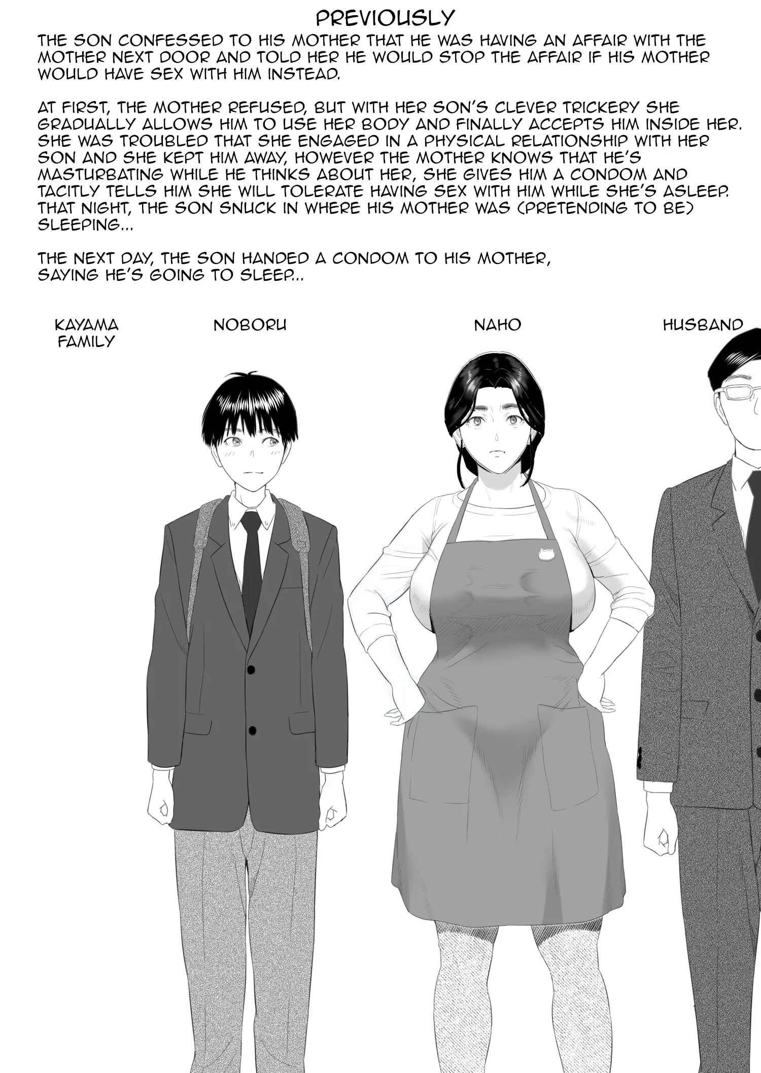 Kinjo Yuuwaku Boku ga Okaa-san to Konna Koto ni Nacchau Hanashi 4 ~Oshioki hen~|Neighborhood Seduction The Story About How I Came To Be Like This With My Mother 4 – Punishment Volume - Page 2