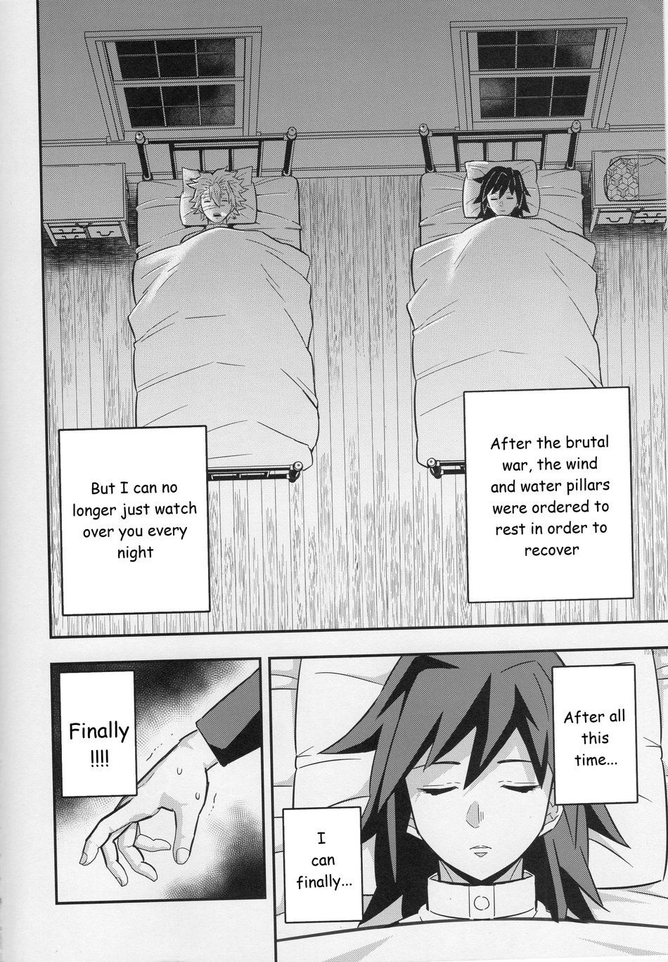 Mob x Giyuu Konsui Choukyou Seigangu -Mizubashira Hen- - Page 2