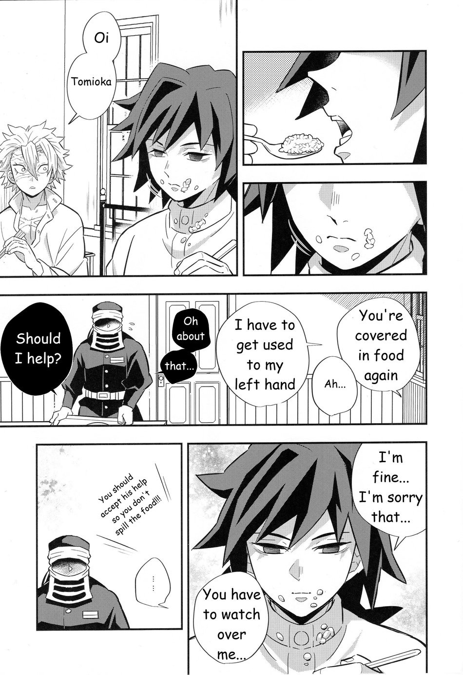 Mob x Giyuu Konsui Choukyou Seigangu -Mizubashira Hen- - Page 9