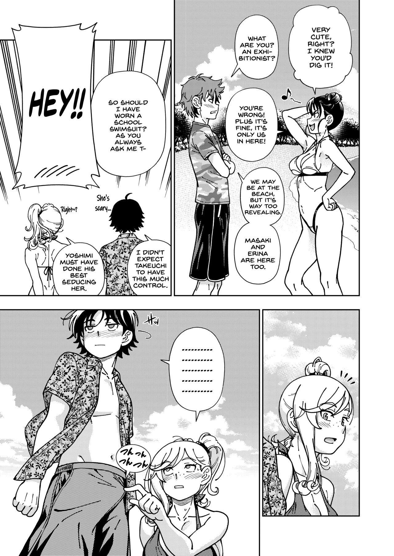 Honey Blonde ~Himawari~ - Page 12