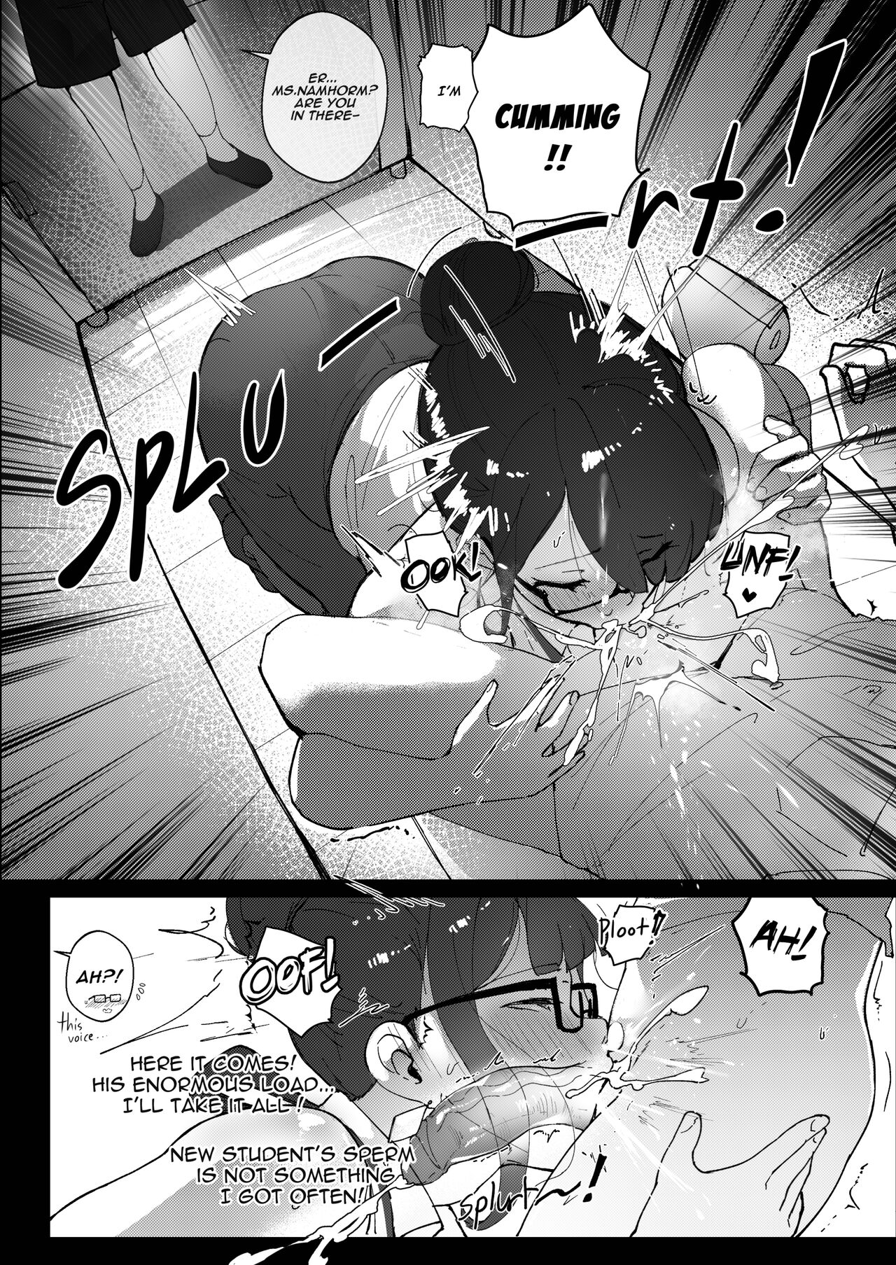 Good Teachers 2 - Page 15
