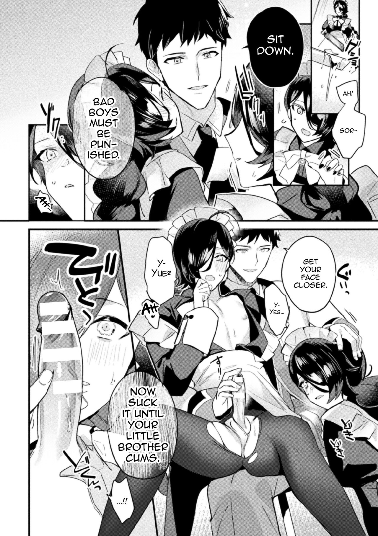 Akuyaku Reisoku Tensei ~Akogare no Otomege Chara o Kando Cheat de Kanochi Kouryaku~ 2 - Page 16