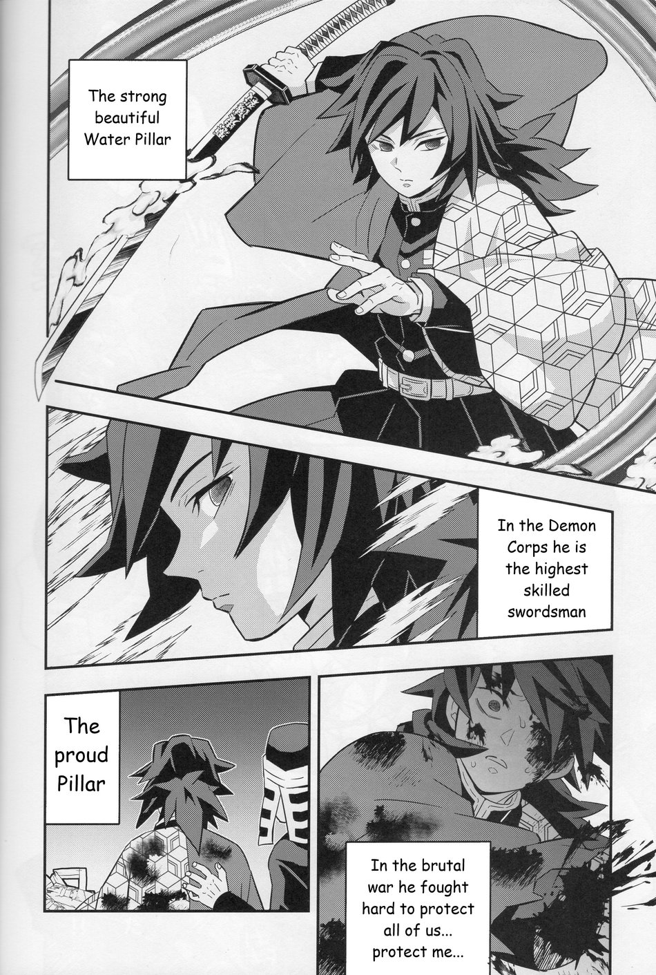Mob x Giyuu Konsui Choukyou Seigangu -Mizubashira Hen- - Page 16