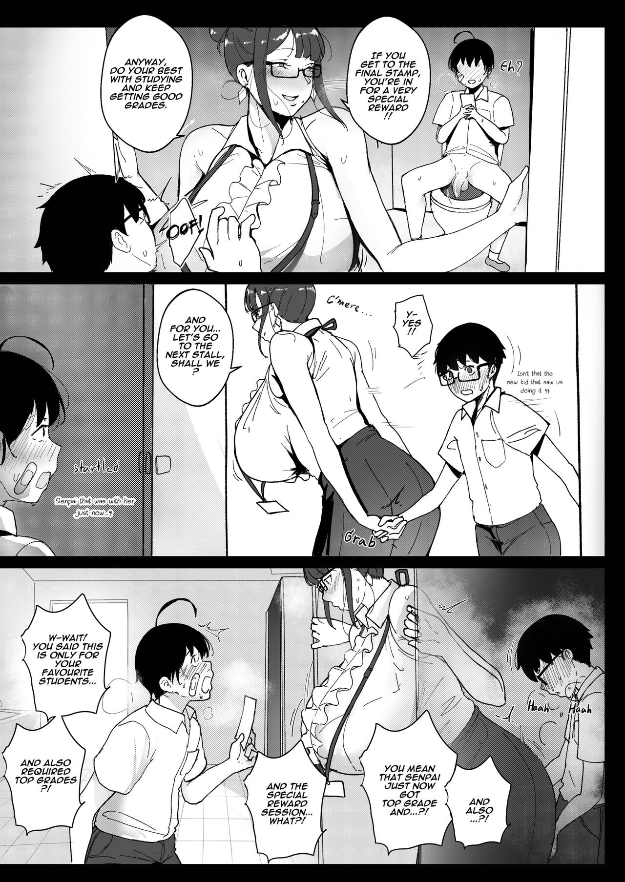 Good Teachers 2 - Page 18