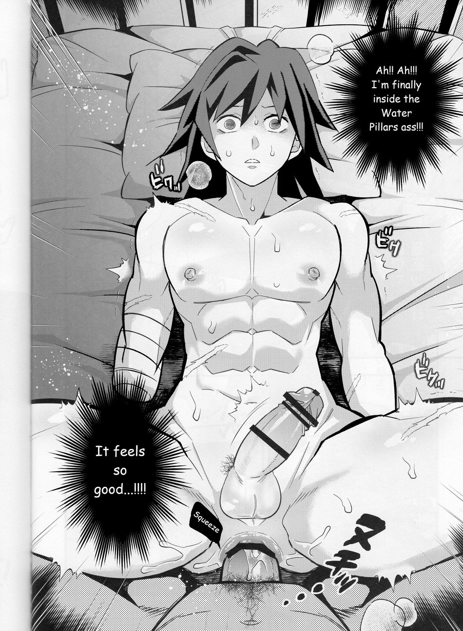 Mob x Giyuu Konsui Choukyou Seigangu -Mizubashira Hen- - Page 18
