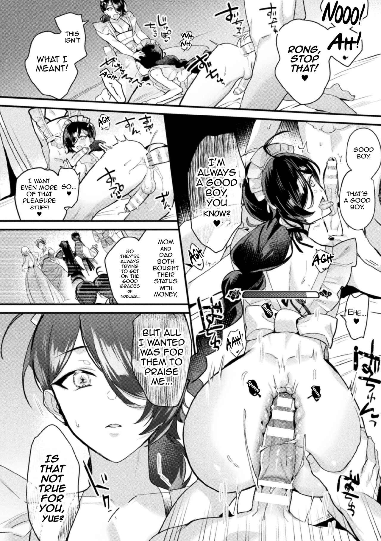 Akuyaku Reisoku Tensei ~Akogare no Otomege Chara o Kando Cheat de Kanochi Kouryaku~ 2 - Page 20