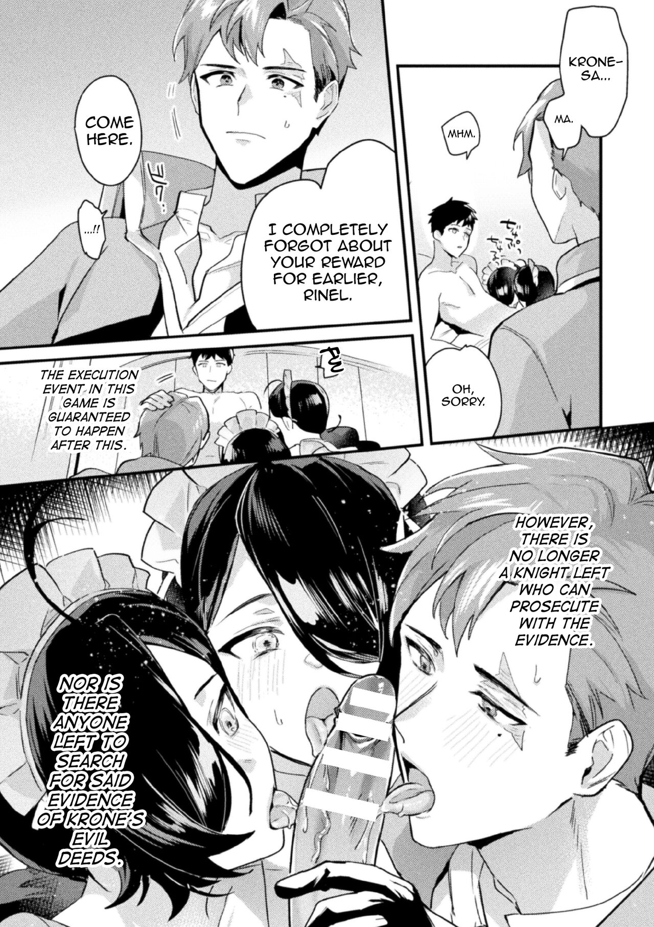 Akuyaku Reisoku Tensei ~Akogare no Otomege Chara o Kando Cheat de Kanochi Kouryaku~ 2 - Page 28