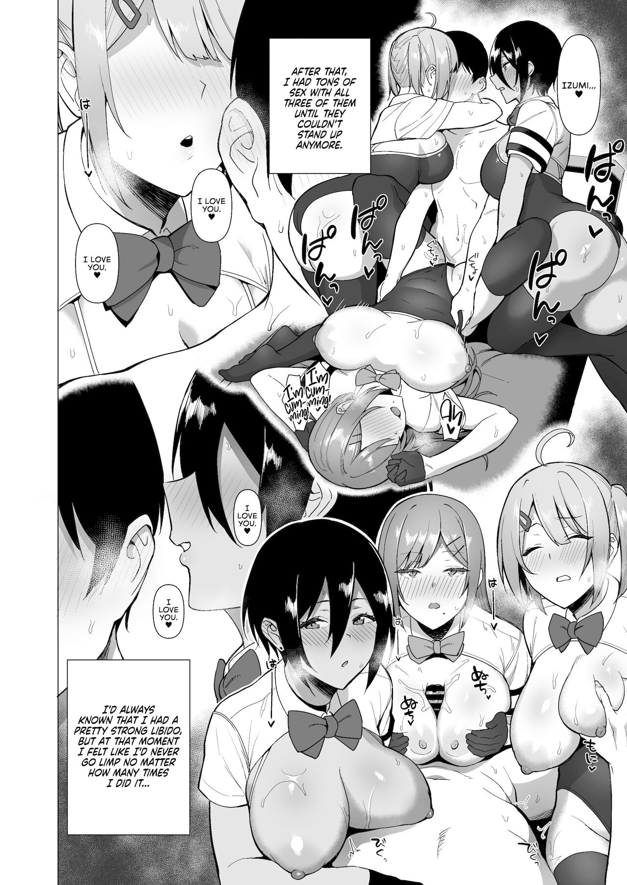 Fuuki Iin to Fuuzoku Katsudou Vol. 3 | SEX ACTS with a Member of the Public Moral Committee Vol. 3 - Page 48