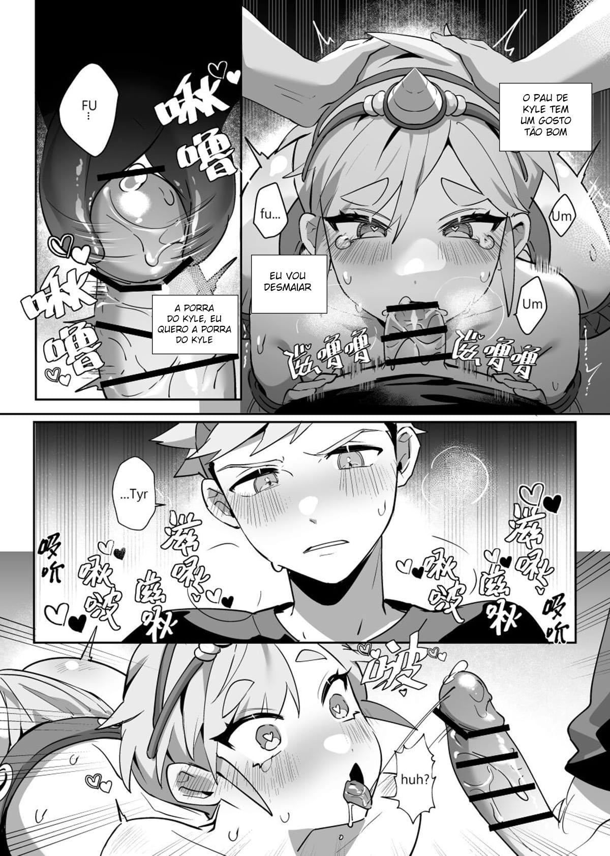 O Que Fazer, se o Parceiro que Conheci em uma Aventura, se Tornou Muito Erótico!? - Page 23