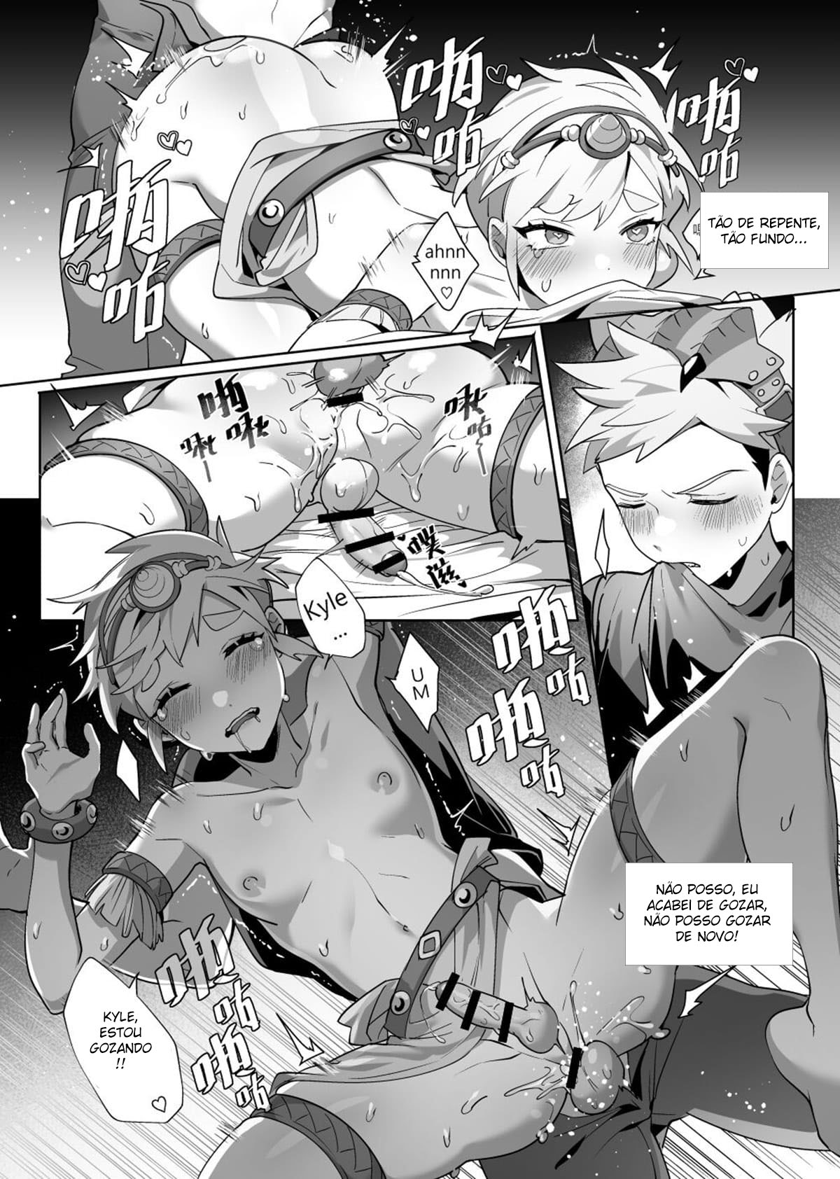 O Que Fazer, se o Parceiro que Conheci em uma Aventura, se Tornou Muito Erótico!? - Page 25