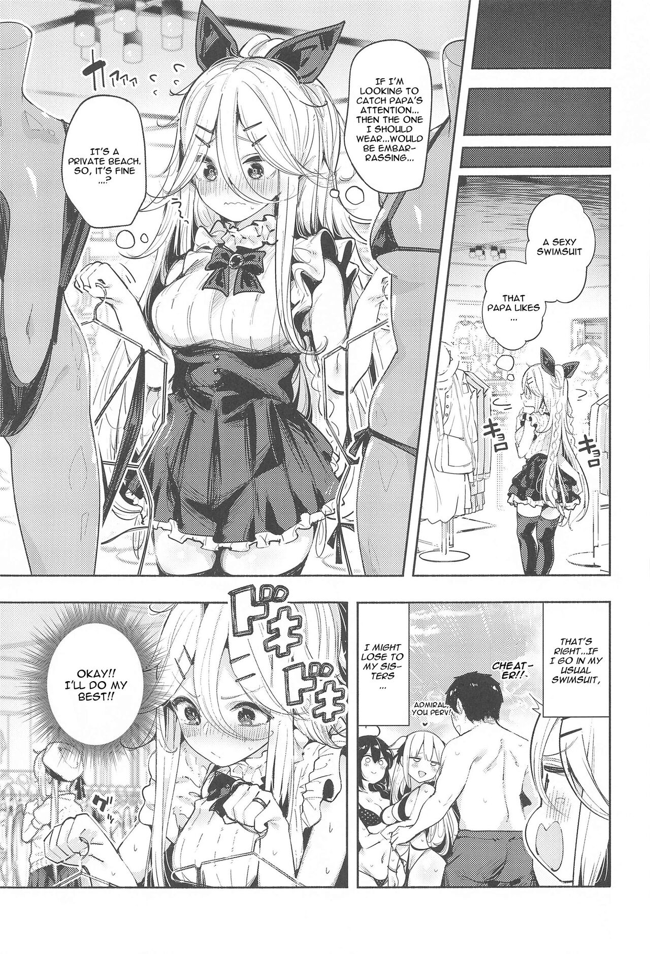 Yamakaze-chan to Private Beach de Yuuwaku Kozukuri Sex - Page 4