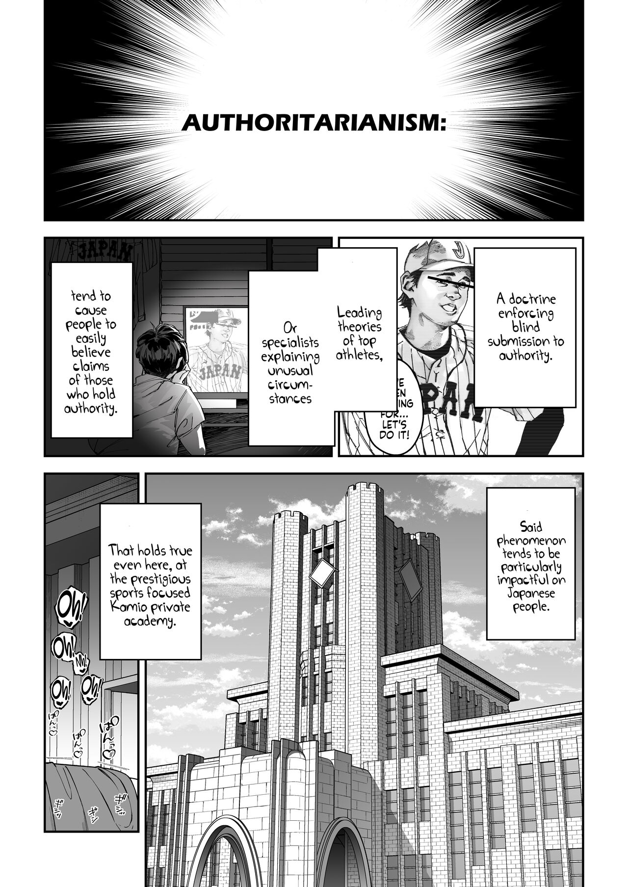 Gachihame SEX Shidou | Serious SEXual Training - Page 5