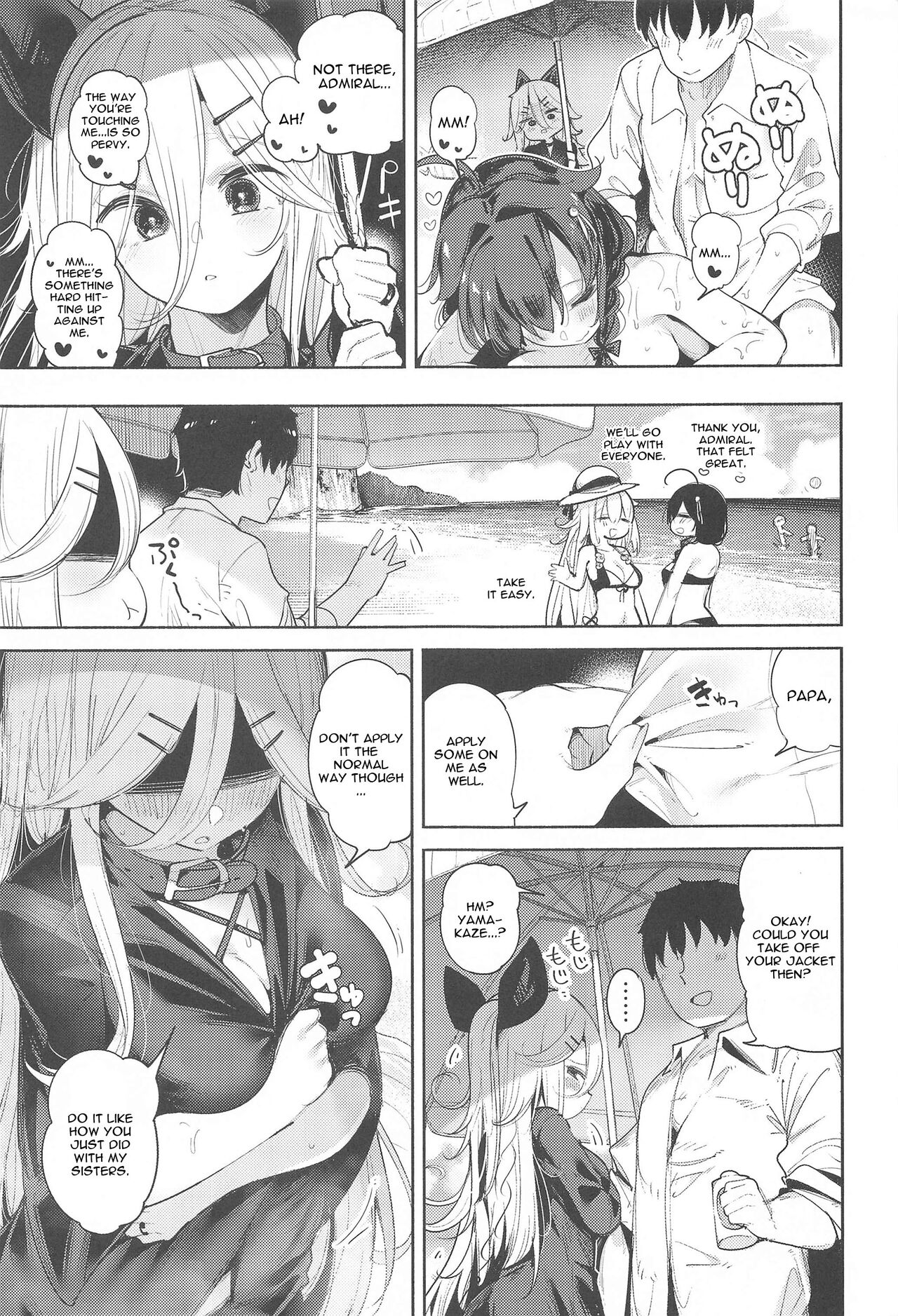 Yamakaze-chan to Private Beach de Yuuwaku Kozukuri Sex - Page 6