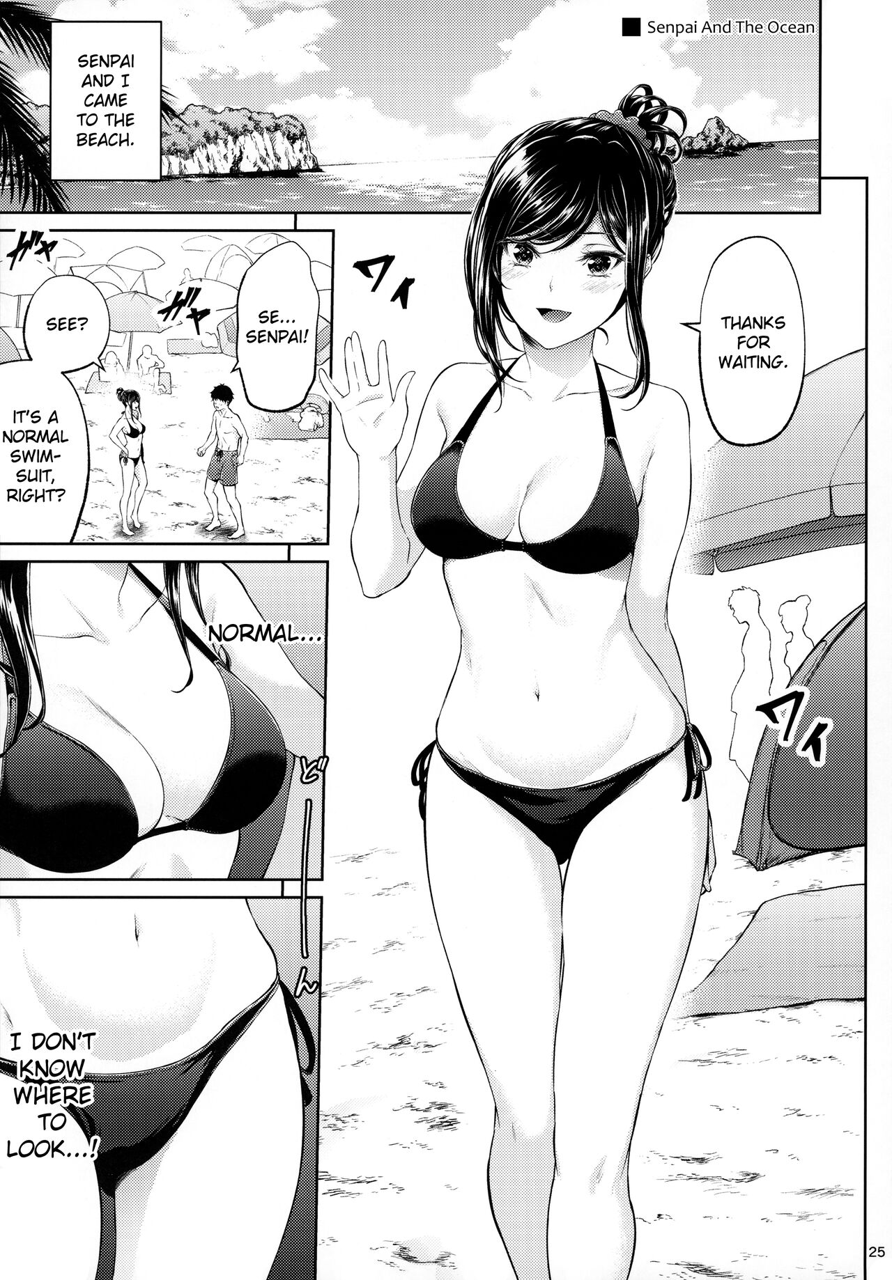 Shokuba no Senpai - Page 24