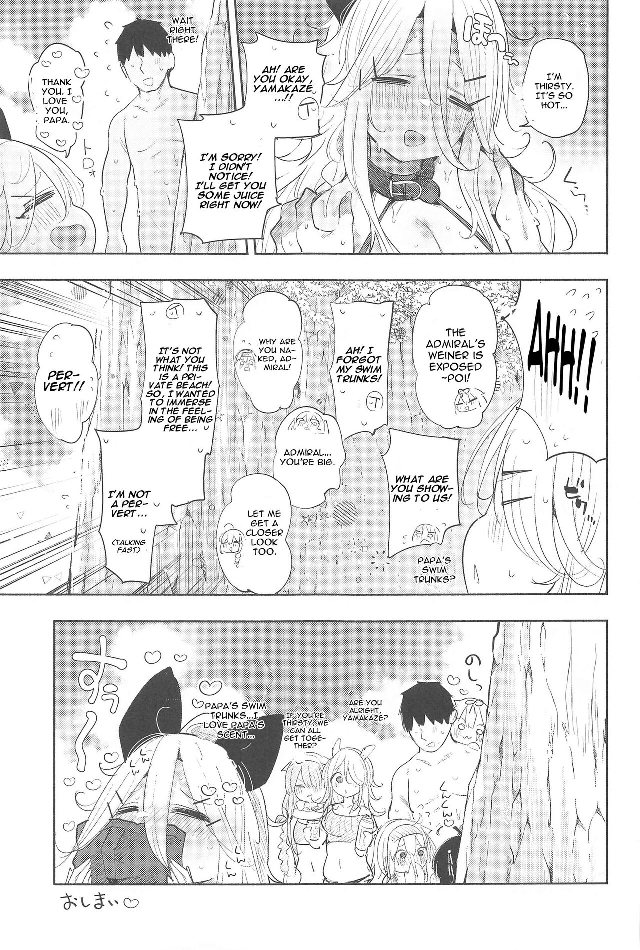 Yamakaze-chan to Private Beach de Yuuwaku Kozukuri Sex - Page 24