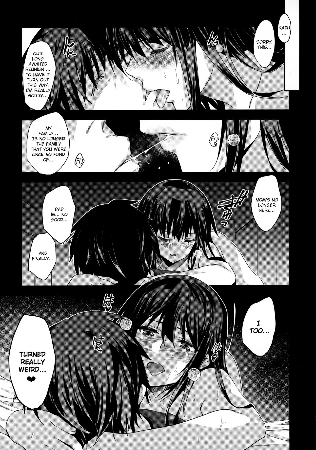 Otonari no Nie – Saikai Shita Osananajimi no Ie de Okita Koto. - Page 32