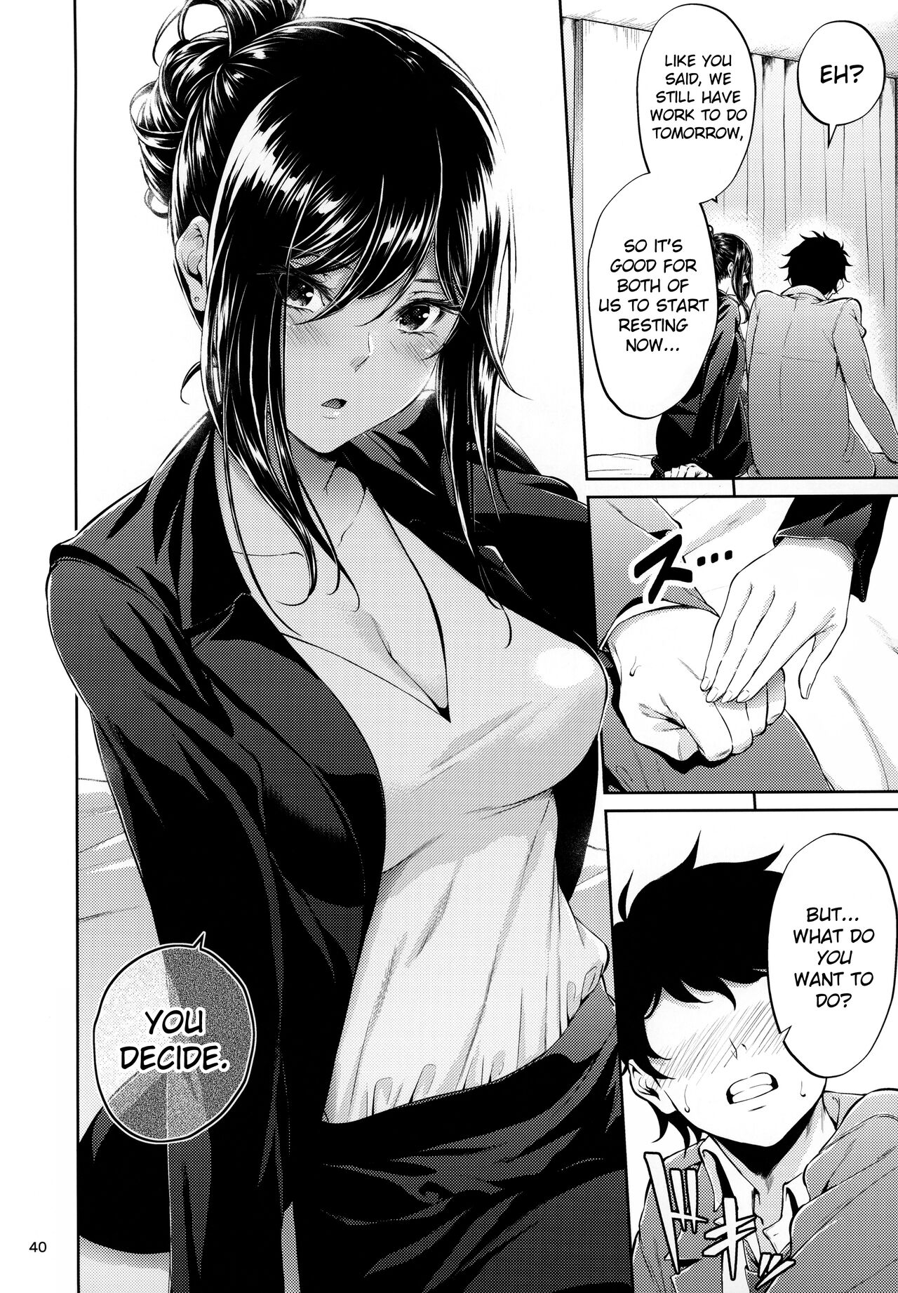 Shokuba no Senpai - Page 39