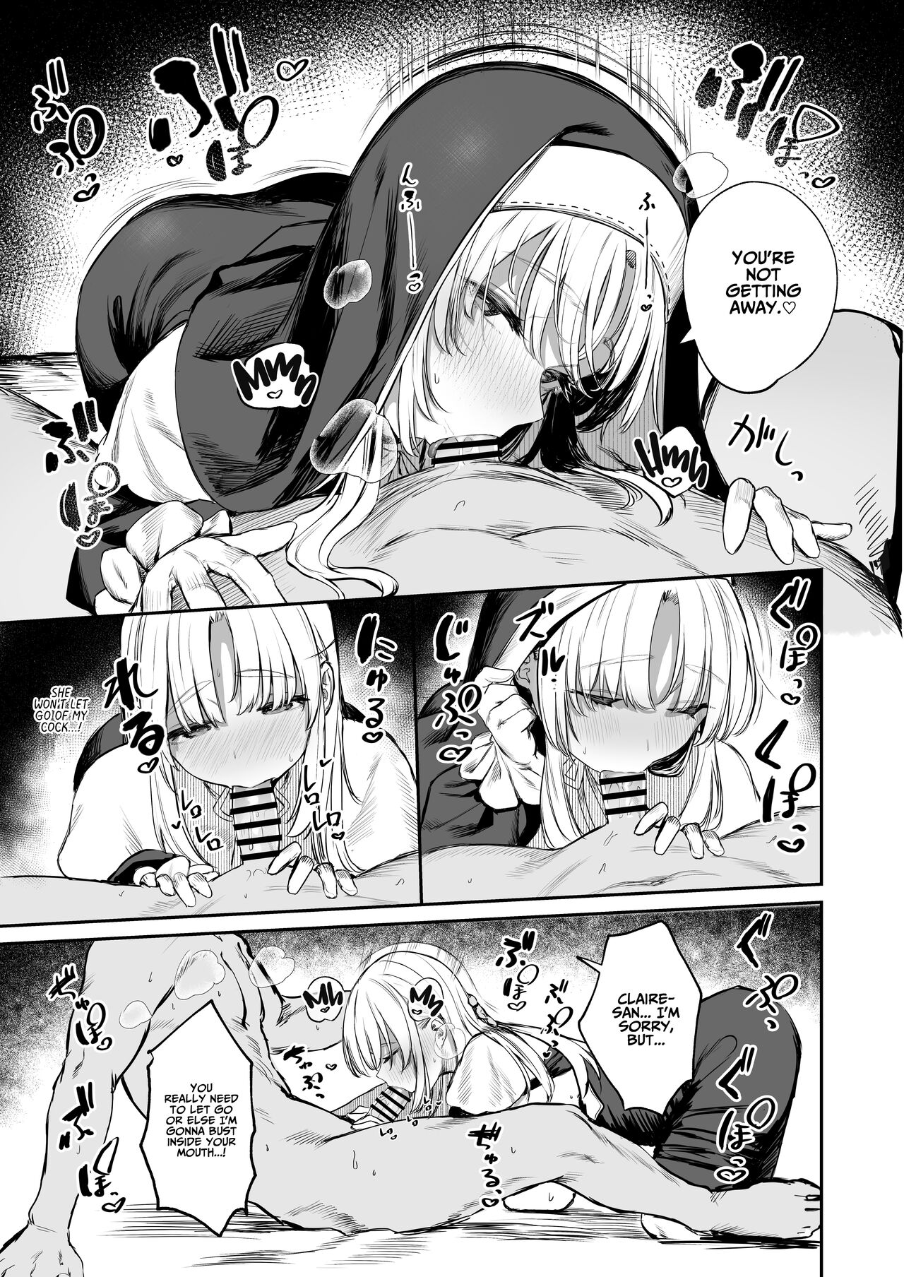 Nande Vtuber Soap ni Cleaire-san ga!? | Why Would Claire be in Vtuber Soapland? - Page 12