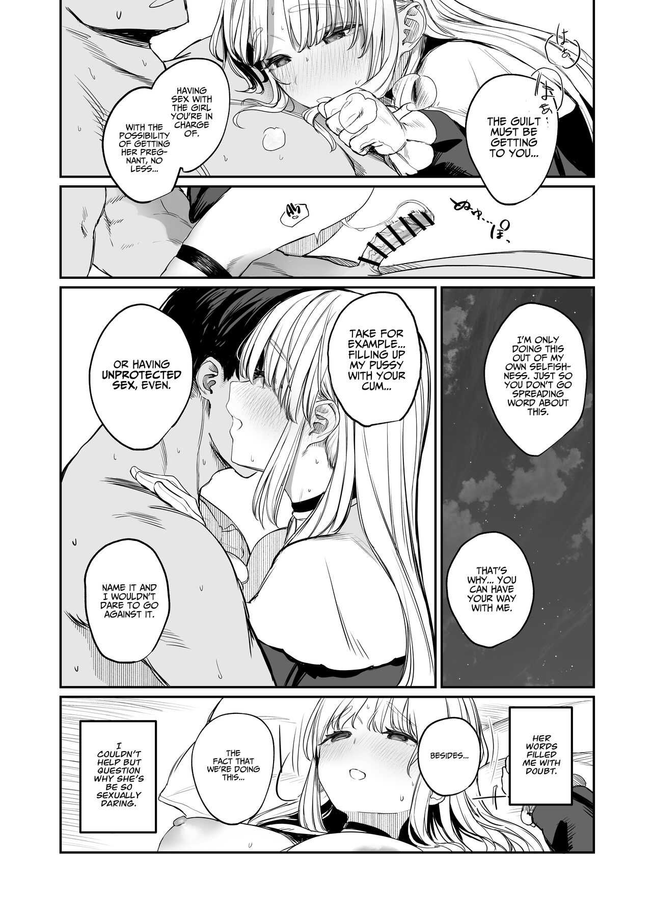 Nande Vtuber Soap ni Cleaire-san ga!? | Why Would Claire be in Vtuber Soapland? - Page 17