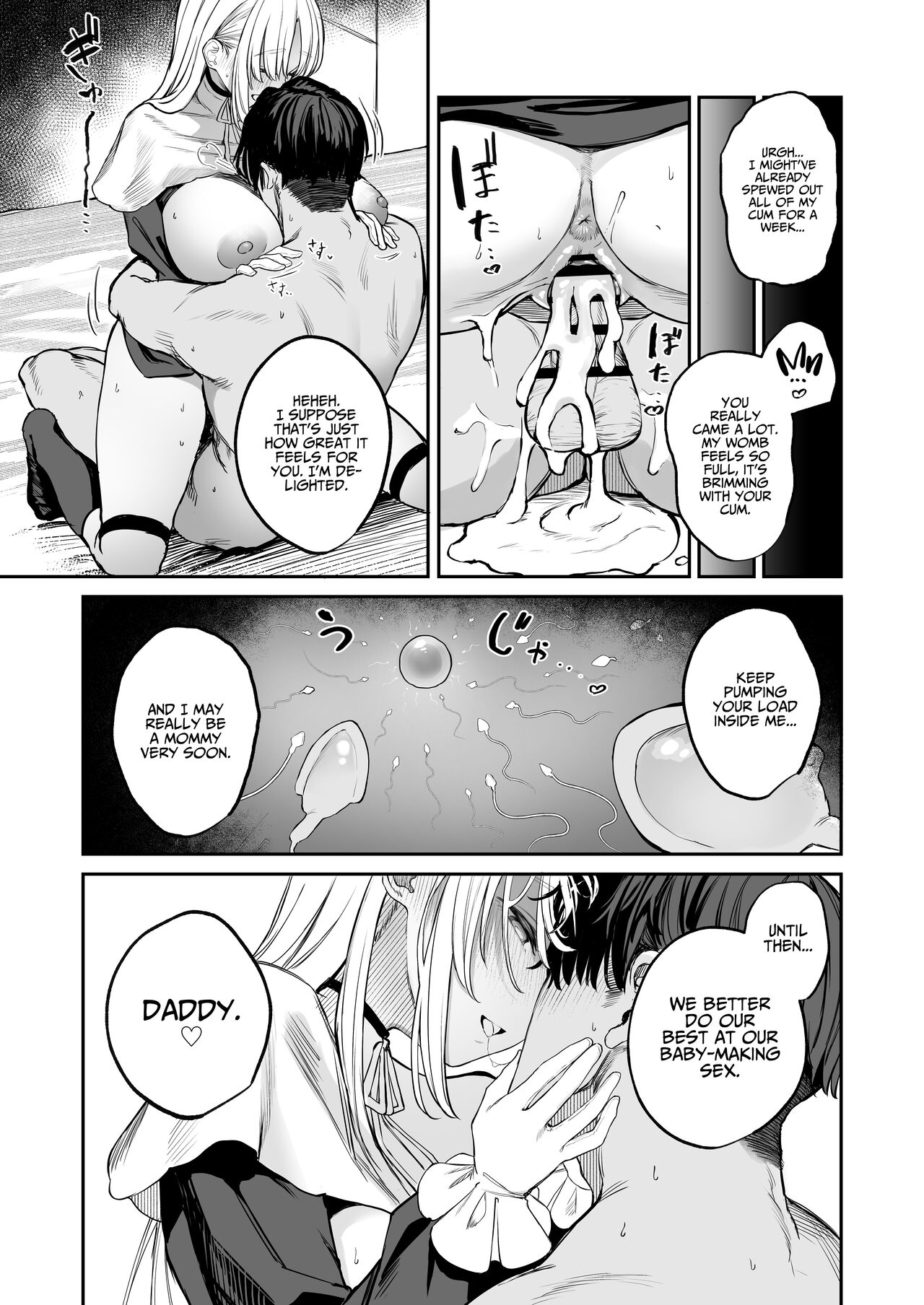 Nande Vtuber Soap ni Cleaire-san ga!? | Why Would Claire be in Vtuber Soapland? - Page 24