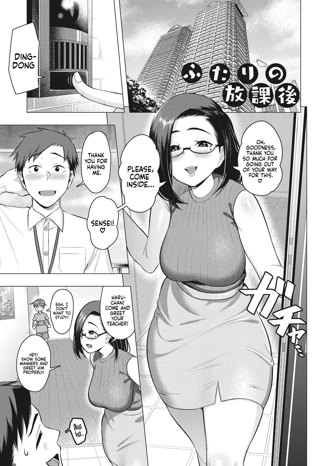 Futari no Houkago | Their After-Class Hours - Page 2