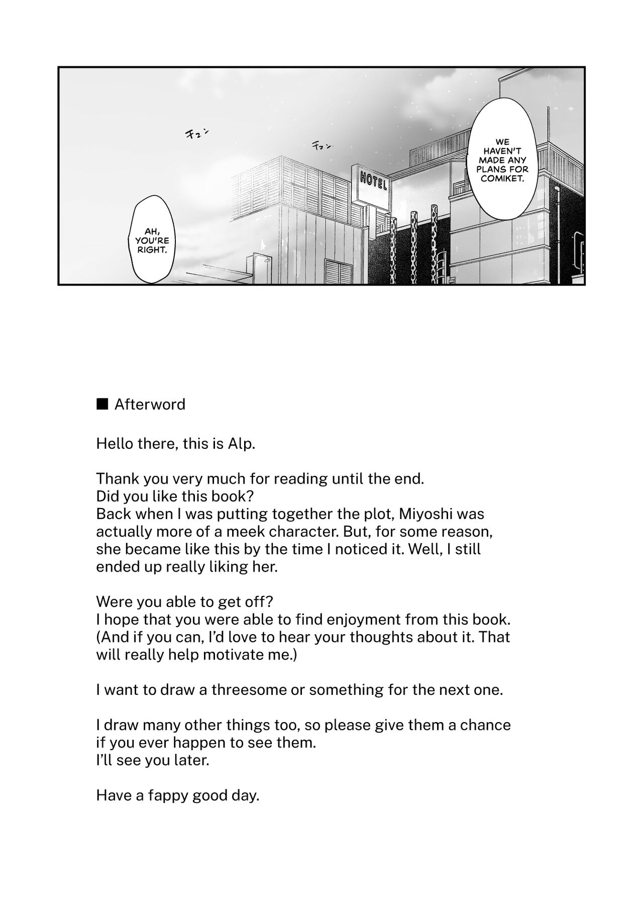 Otaku Tomodachi to no Sex wa Saikou ni Kimochi Ii | Sex with Your Otaku Friend is Mindblowing - Page 65