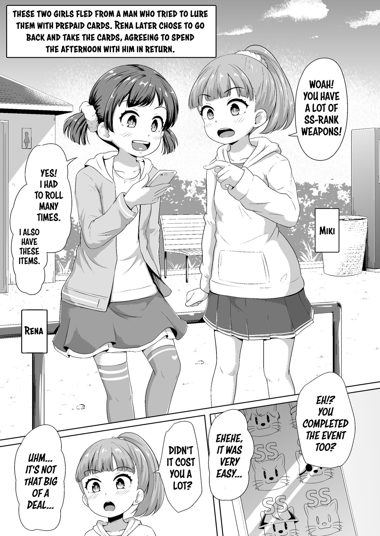Imadoki Shoujotachi to H na koto o Suru Houhou | How To Make Lewd Things With Two Little Girls At The Same Time - Page 2