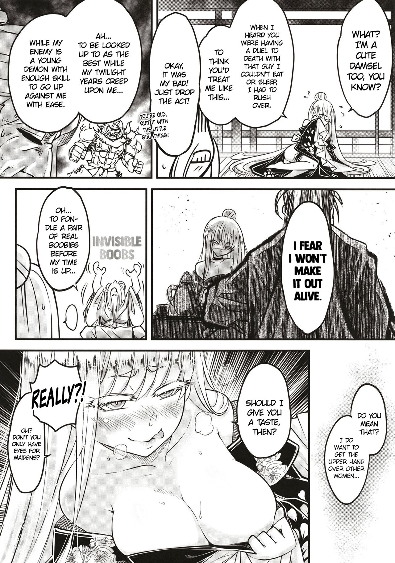 Hyakkasou 11 Idatsu Ijitsu Gaiden - Page 5
