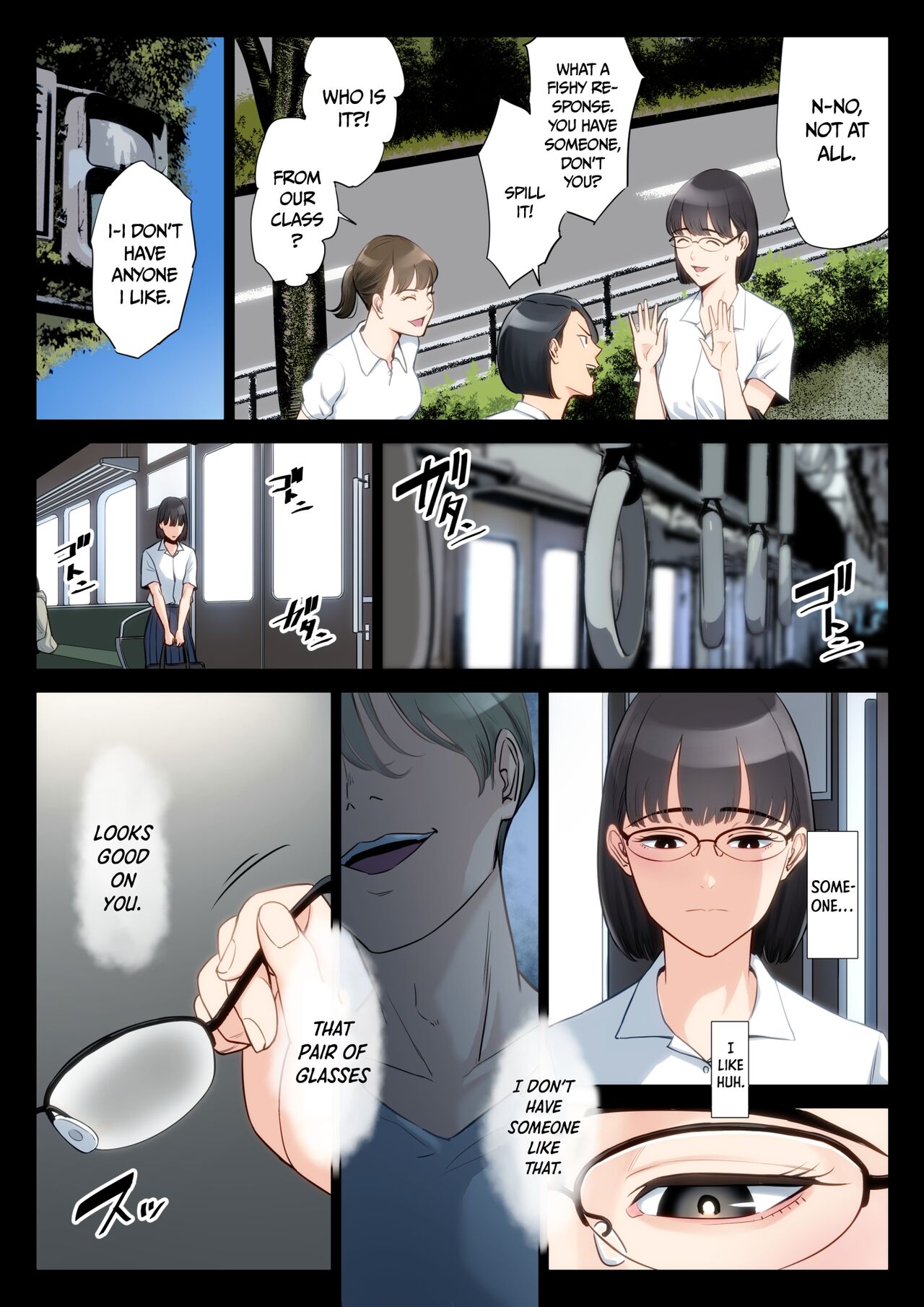 Watashi, Oji, Haha. - Page 5