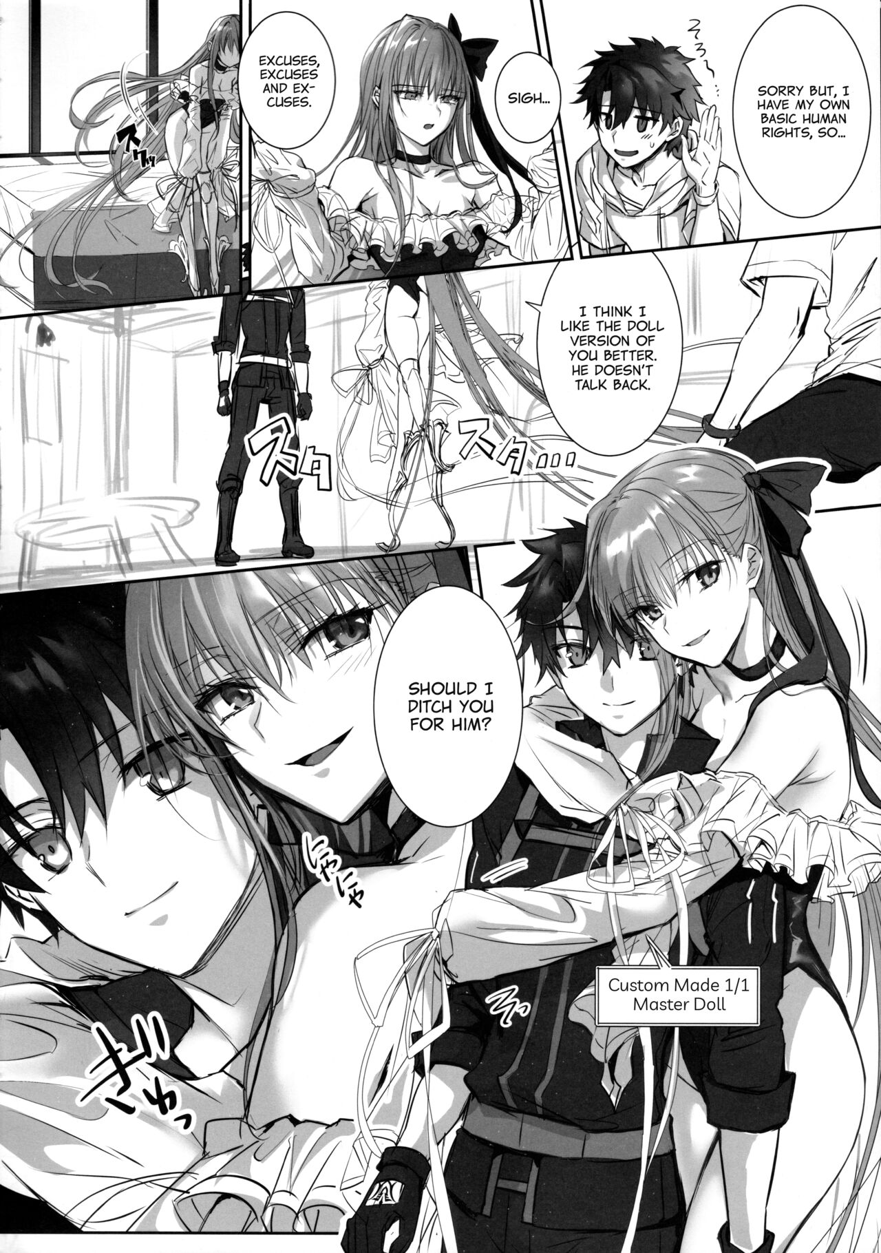 DDDD - Page 5