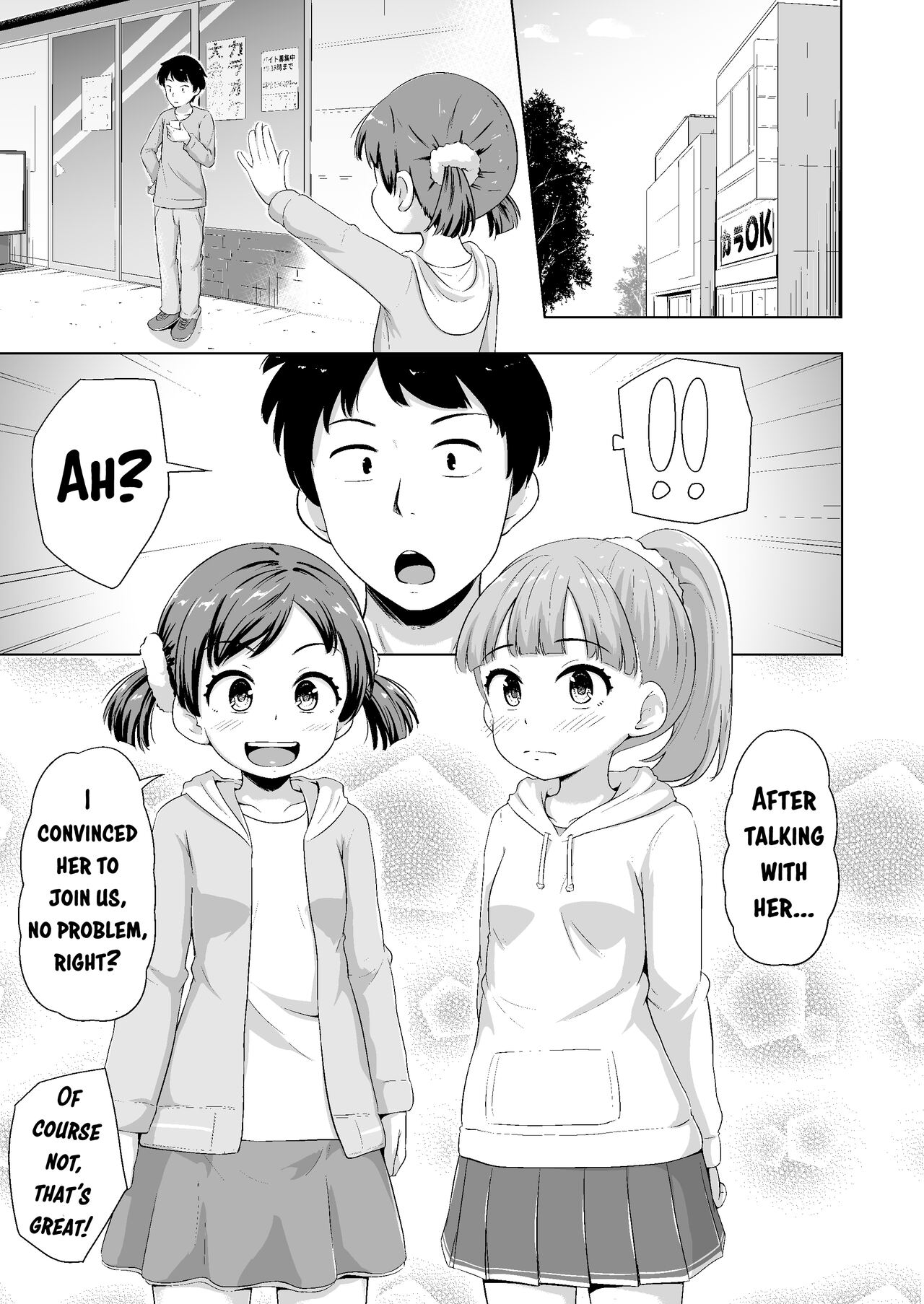 Imadoki Shoujotachi to H na koto o Suru Houhou | How To Make Lewd Things With Two Little Girls At The Same Time - Page 6
