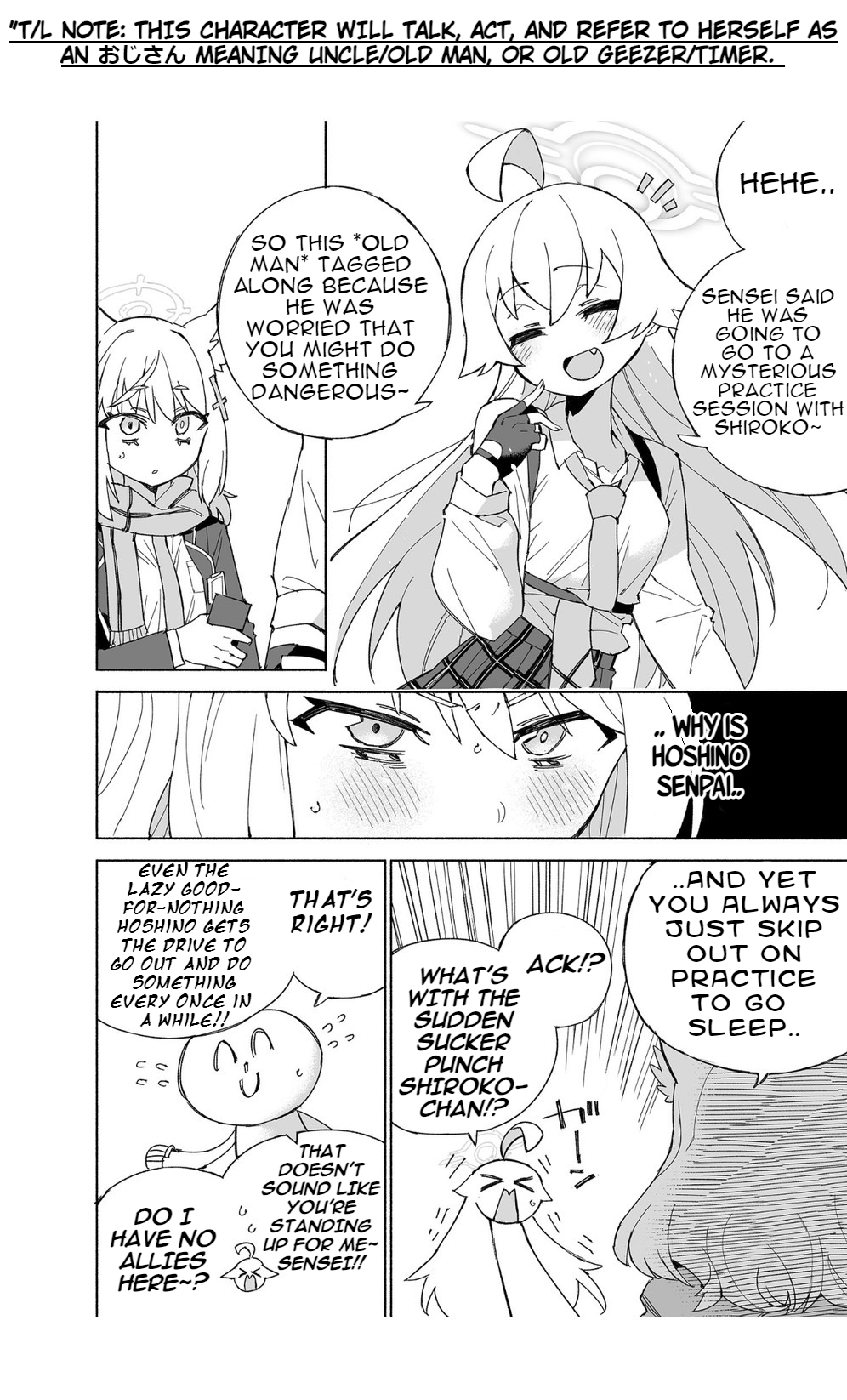 Ookami no Mizu - Page 8