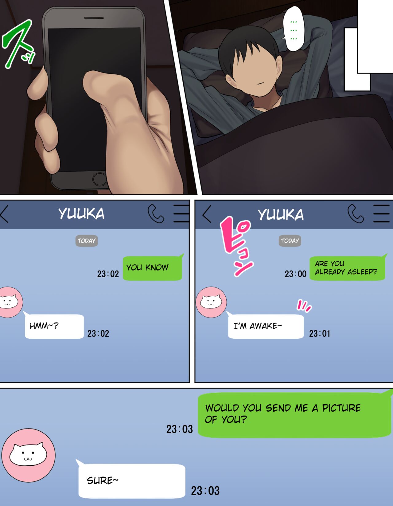 Kakko Tsukete Eroi Koto ni Kyoumi Nai Furi Shitetara Ore no Hou ga Saki ni Suki datta Osananajimi o Erozaru no Tomodachi ni Torareru Ohanashi - Page 11