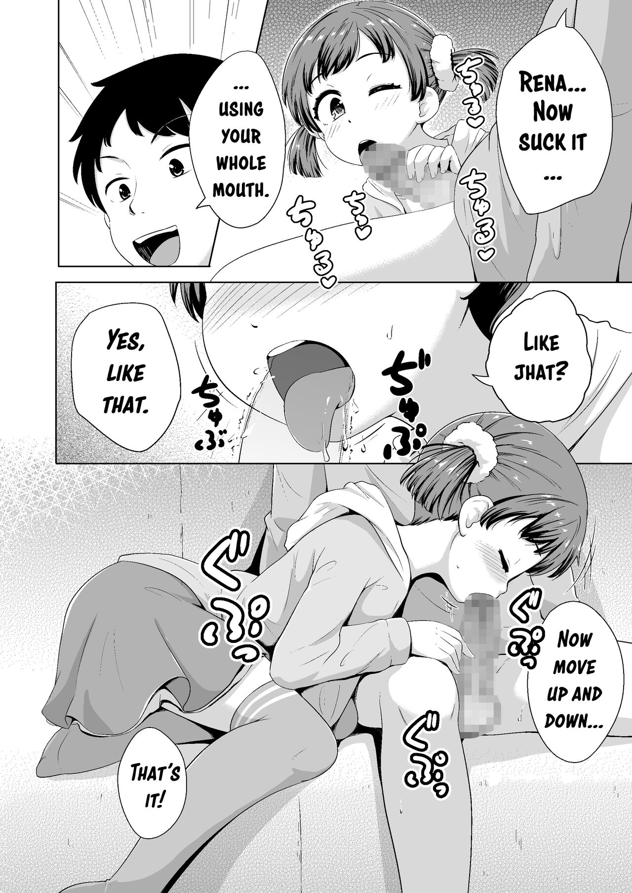 Imadoki Shoujotachi to H na koto o Suru Houhou | How To Make Lewd Things With Two Little Girls At The Same Time - Page 11