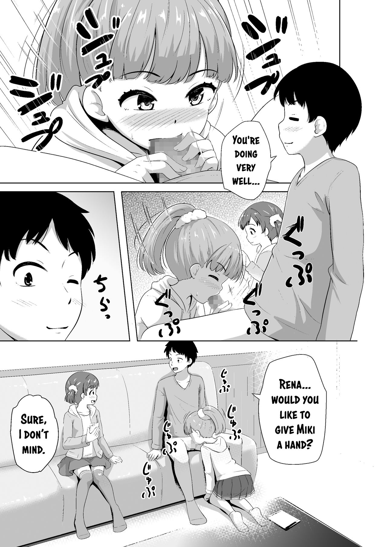 Imadoki Shoujotachi to H na koto o Suru Houhou | How To Make Lewd Things With Two Little Girls At The Same Time - Page 14