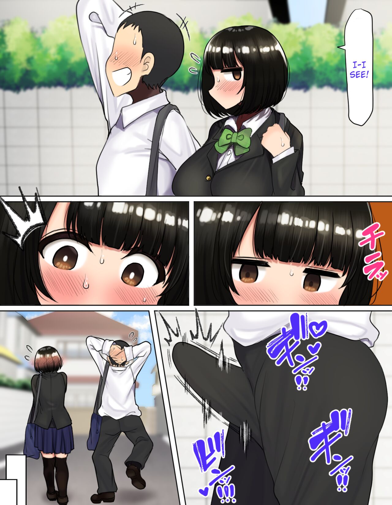 Kakko Tsukete Eroi Koto ni Kyoumi Nai Furi Shitetara Ore no Hou ga Saki ni Suki datta Osananajimi o Erozaru no Tomodachi ni Torareru Ohanashi - Page 33