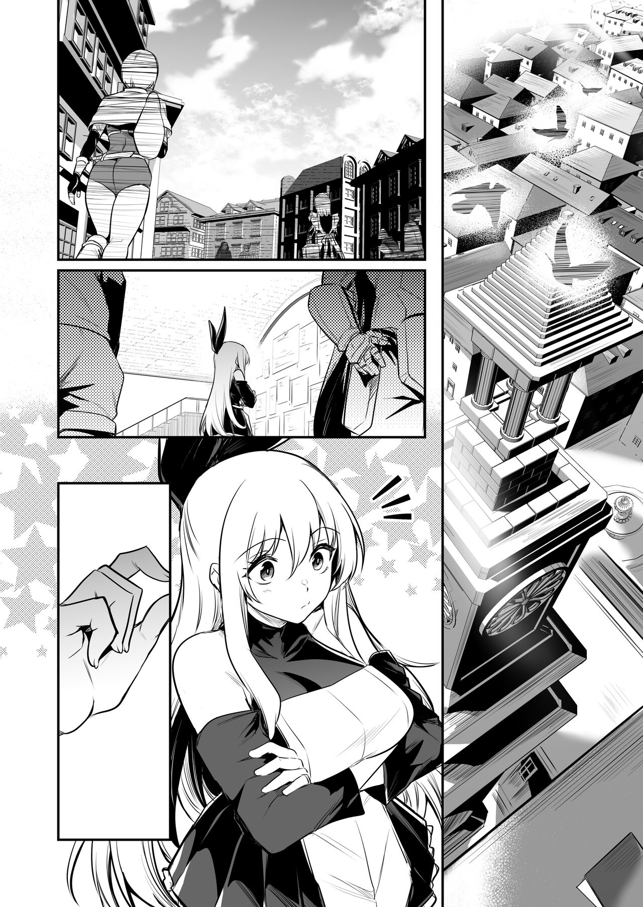 Boukensha-chan to Ecchi na Bouken 1 | Adventurer-chan and her Lewd Adventure Vol. 1 - Page 3
