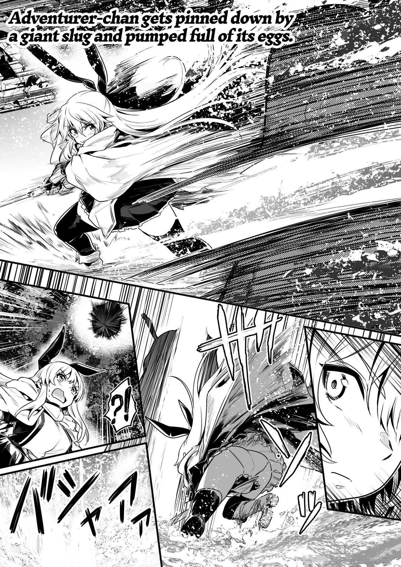 Boukensha-chan to Ecchi na Bouken 1 | Adventurer-chan and her Lewd Adventure Vol. 1 - Page 5