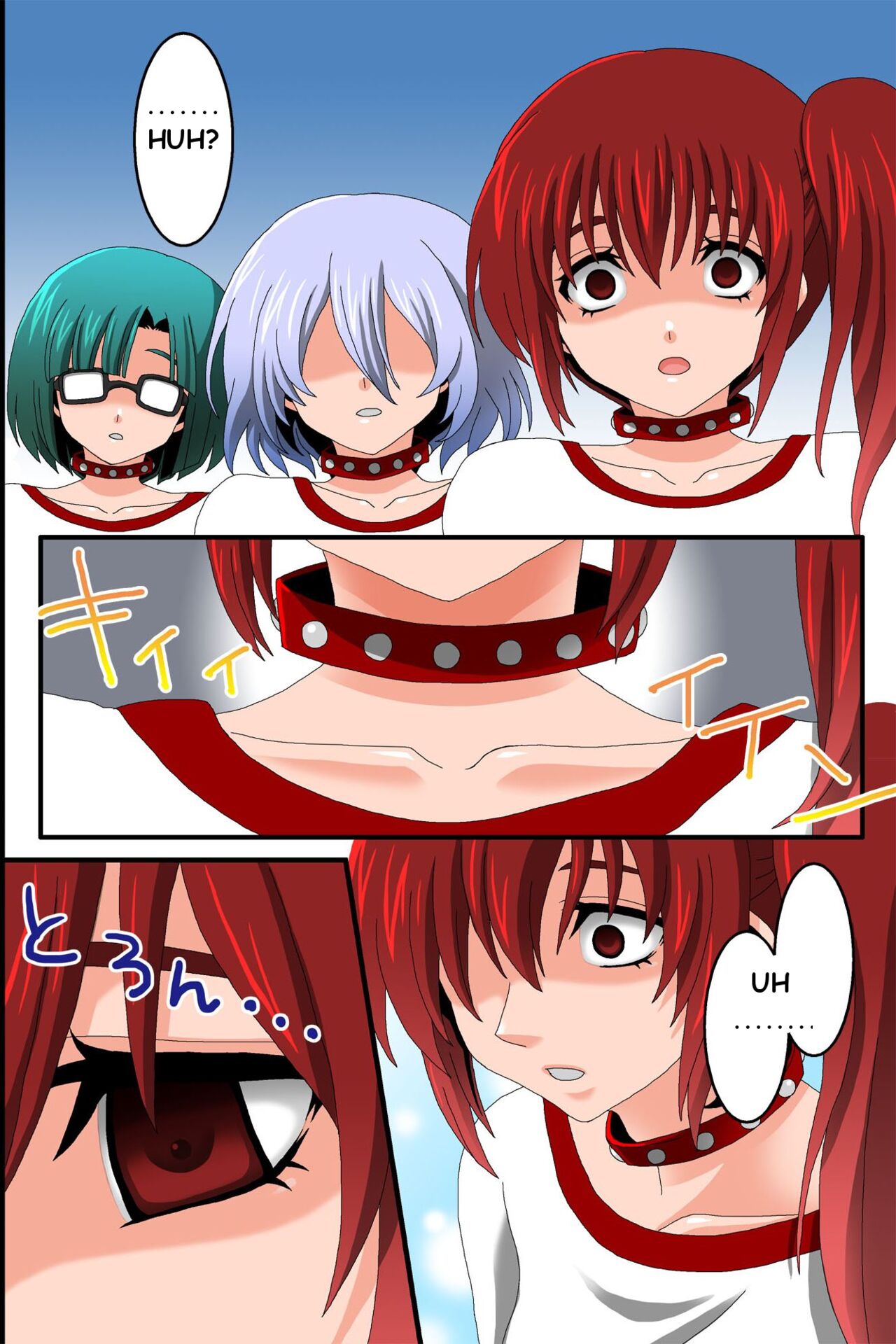 Doreika suru Kubiwa | Enslaving Collar - Page 6