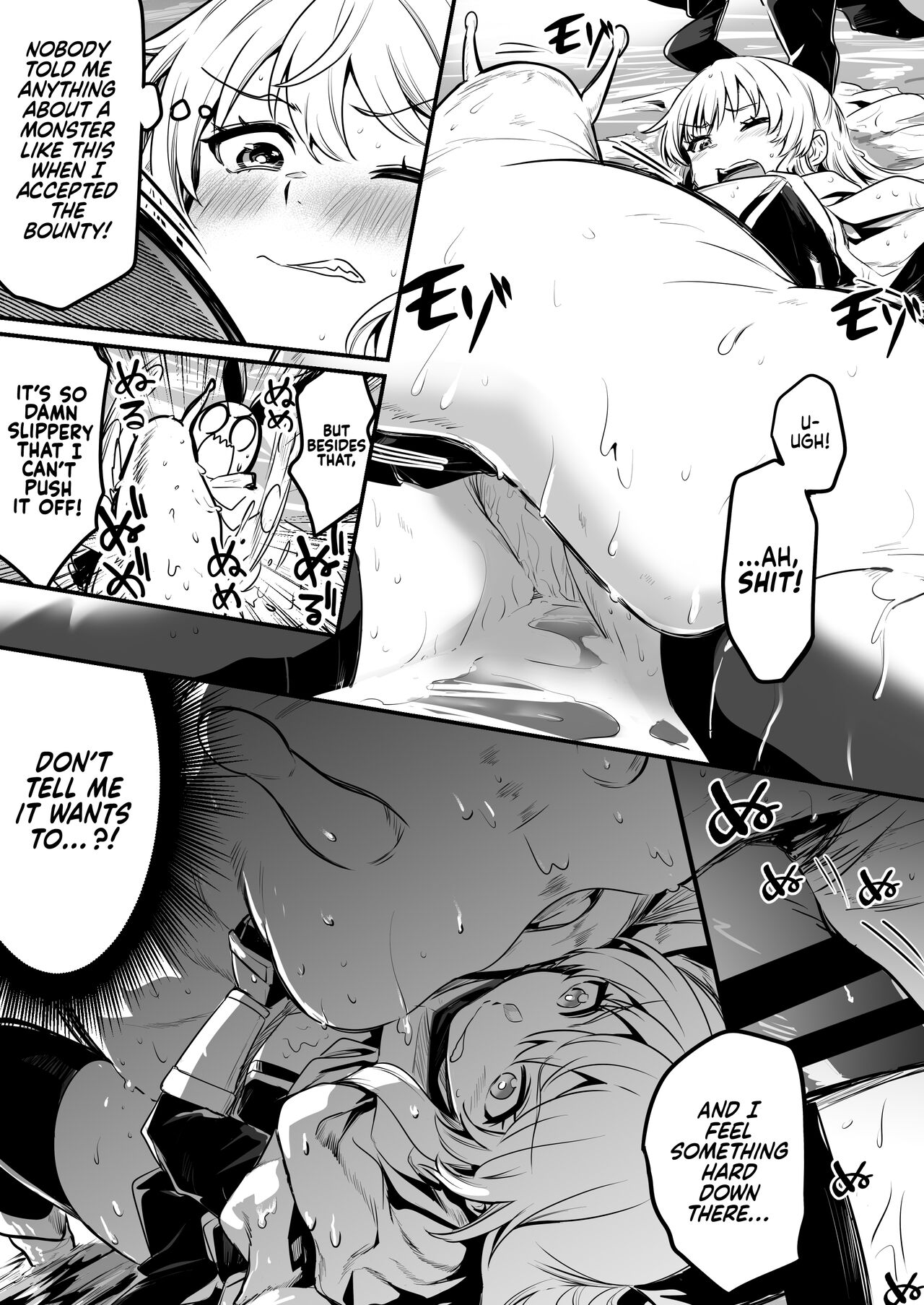 Boukensha-chan to Ecchi na Bouken 1 | Adventurer-chan and her Lewd Adventure Vol. 1 - Page 6