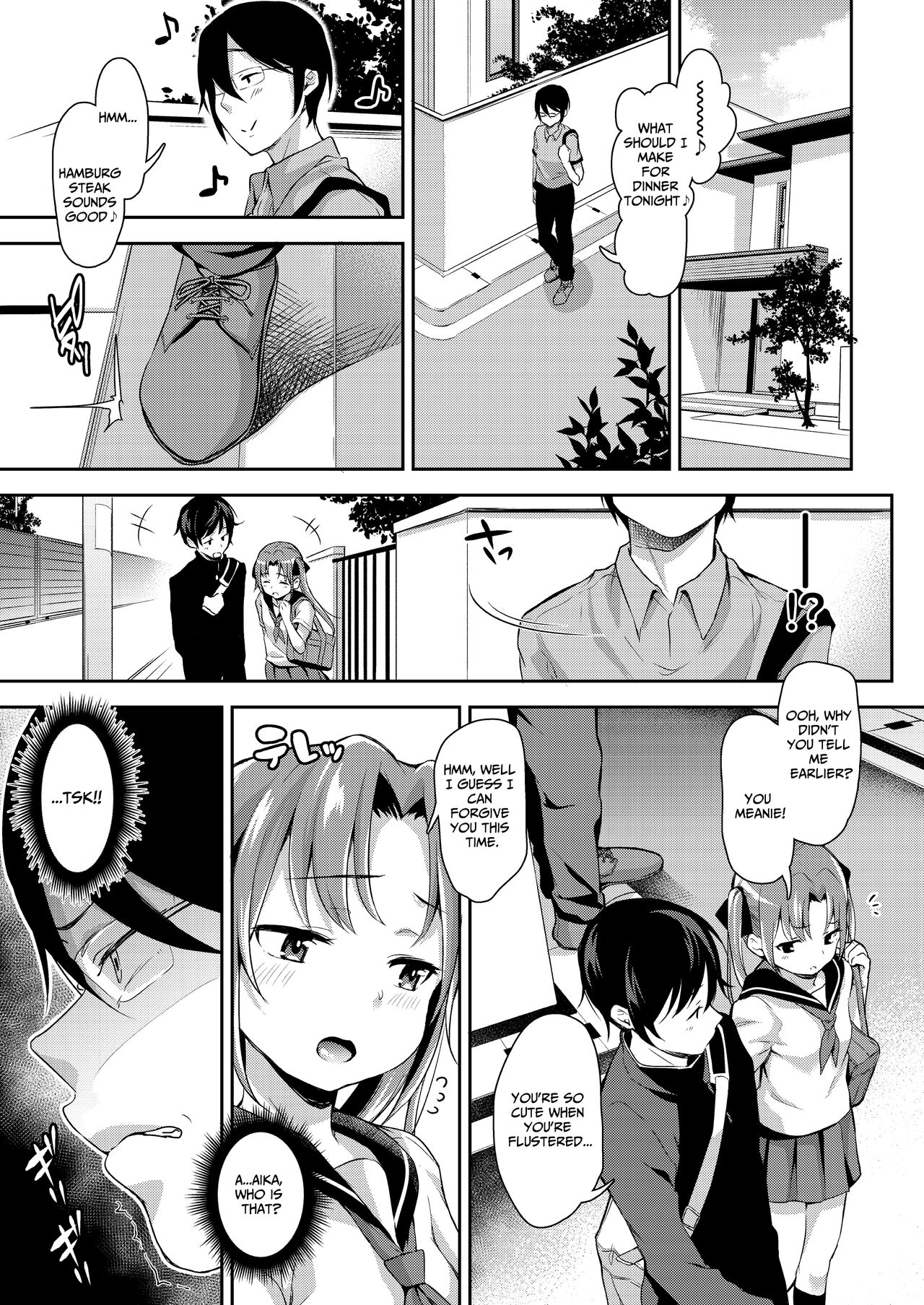 Aika to Oji-san Soushuuhen | Aika and Uncle Compilation - Page 9