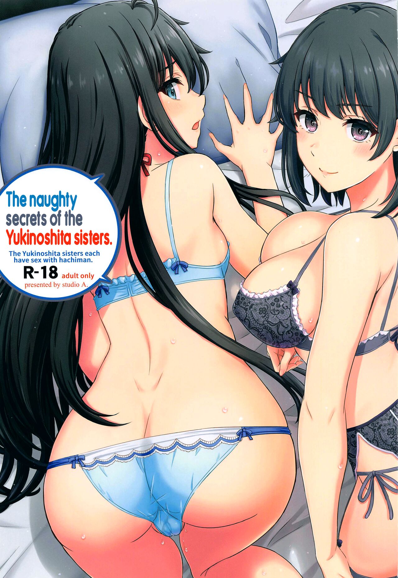 Yukinoshita Shimai to Iyarashii Futari no Himegoto. | The Naughty Secrets of the Yukinoshita Sisters. - Page 1