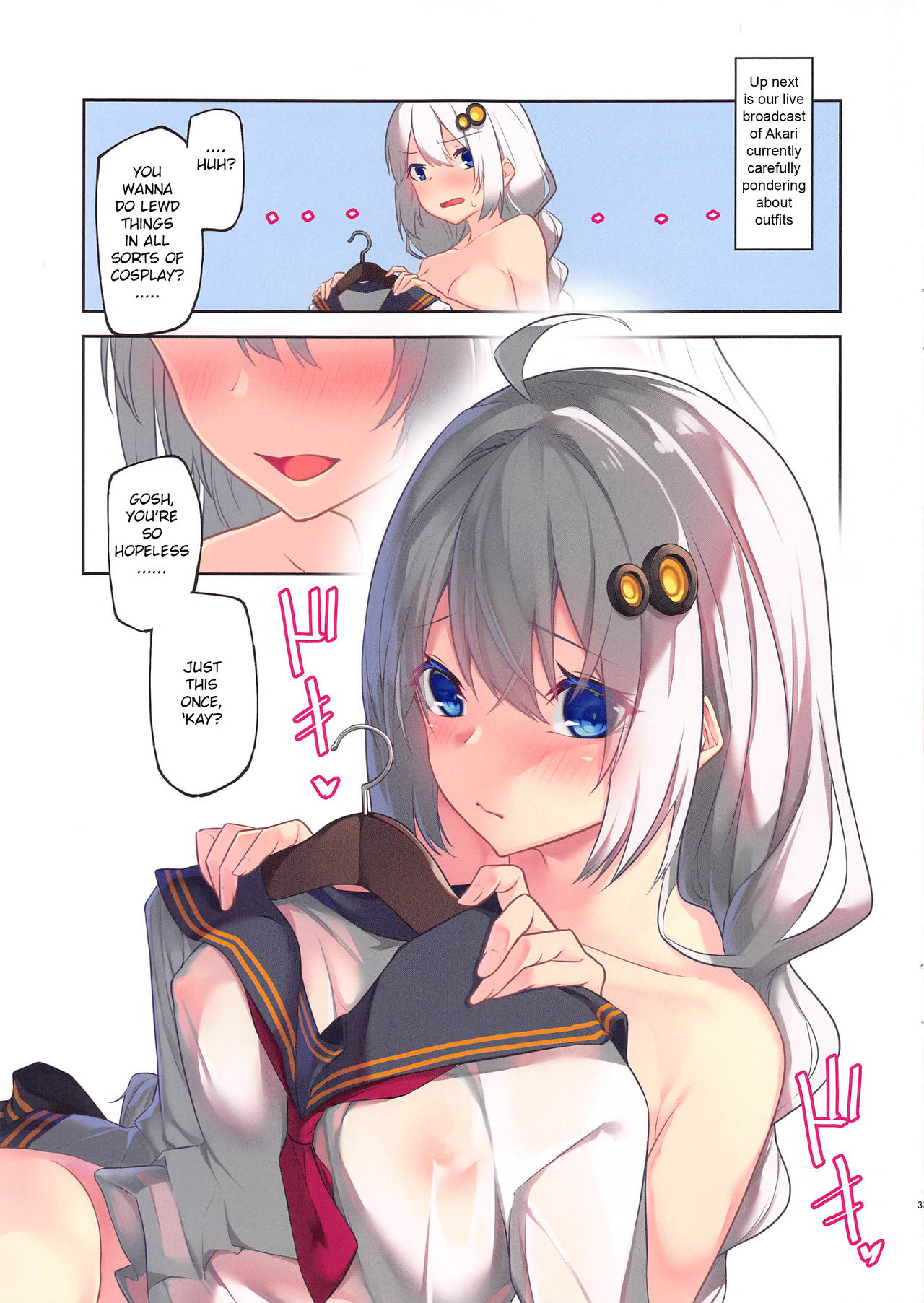 Kachou Fuugetsu - Page 2
