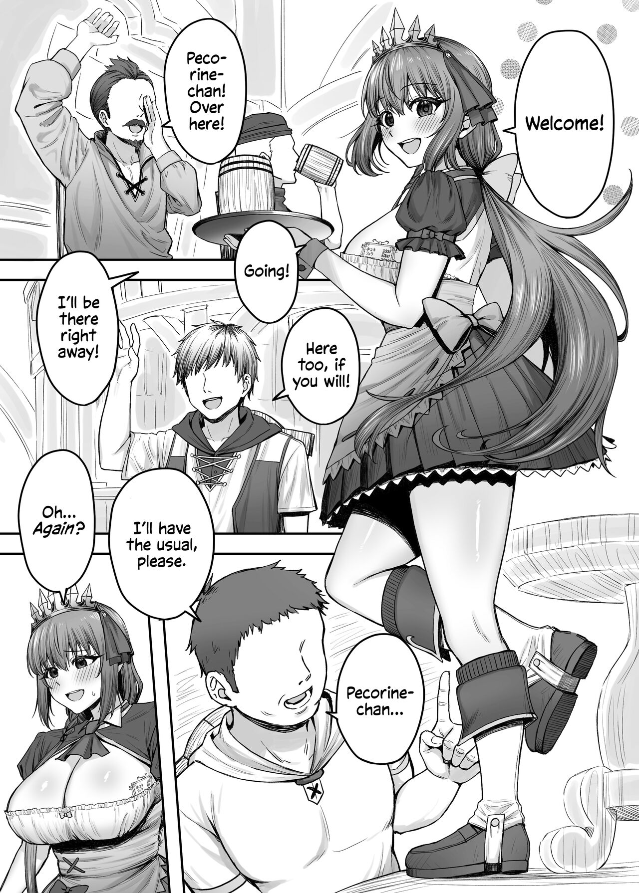 Pecorine no Beit-saki ni wa Ura Menu ga Arurashii | Pecorine’s Job Has a Secret Menu - Page 2