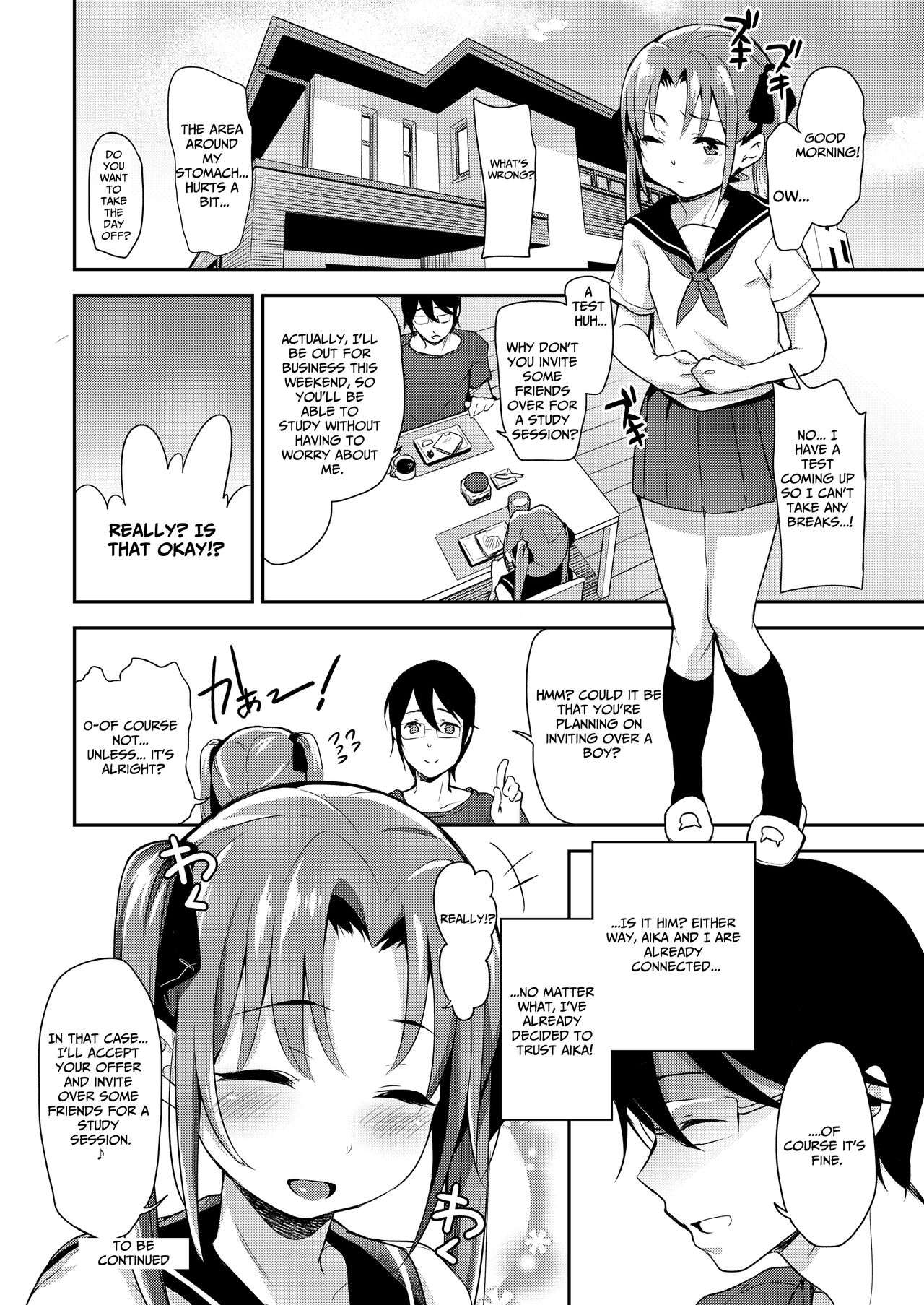 Aika to Oji-san Soushuuhen | Aika and Uncle Compilation - Page 24